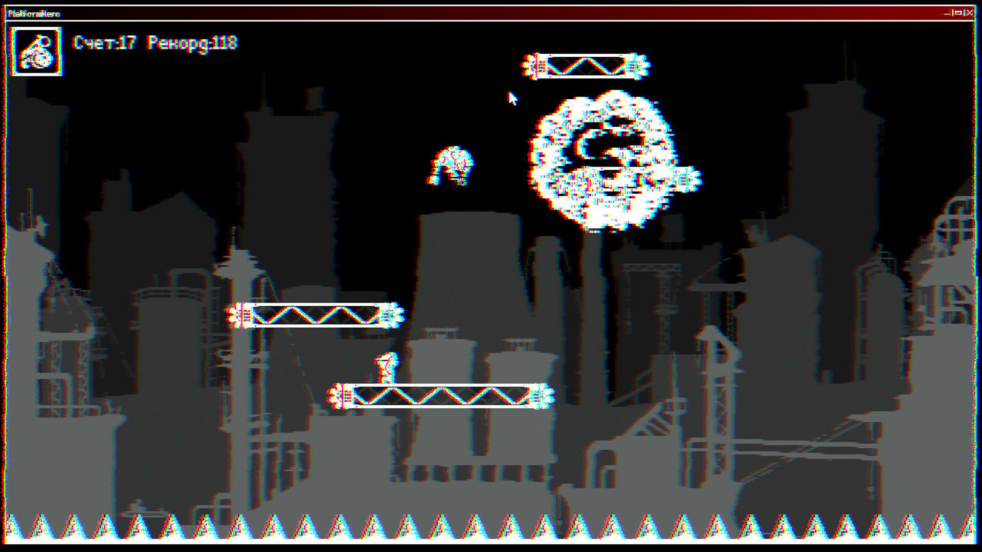 Screenshot for A.S.T.R.A.