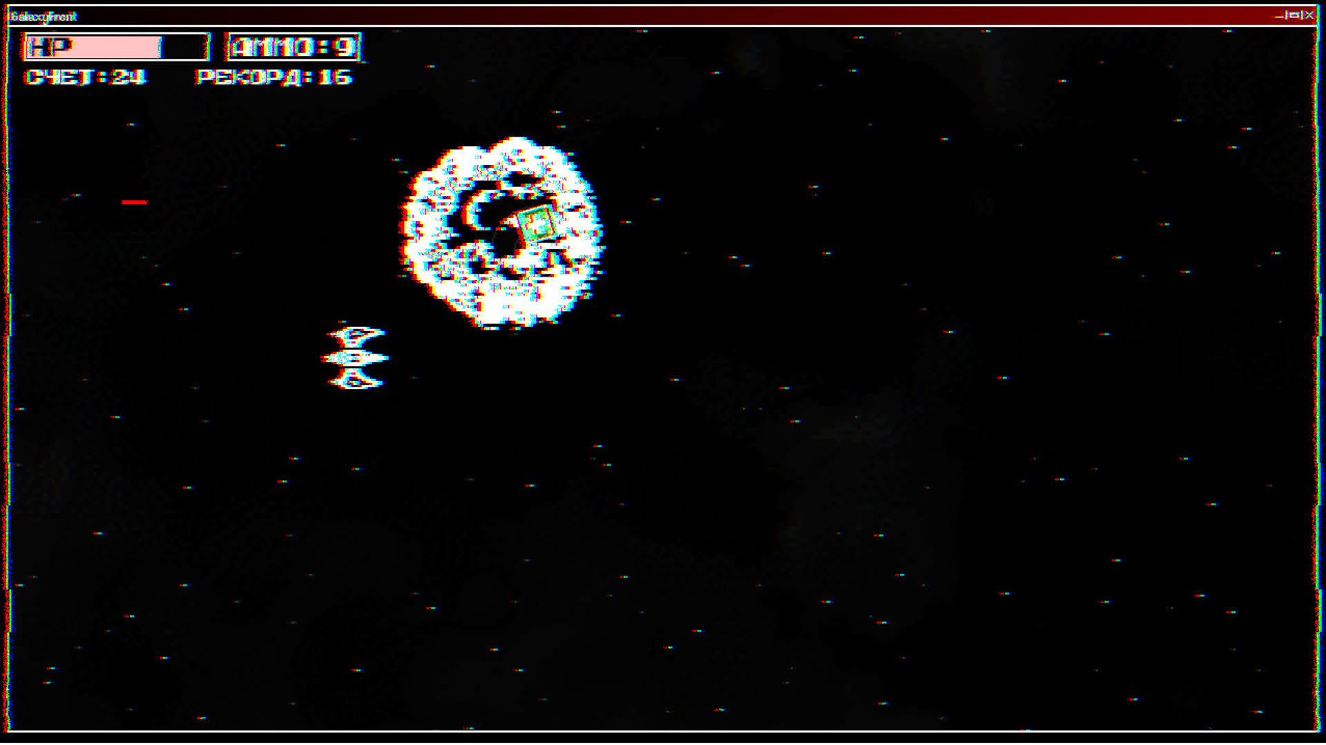 Screenshot for A.S.T.R.A.