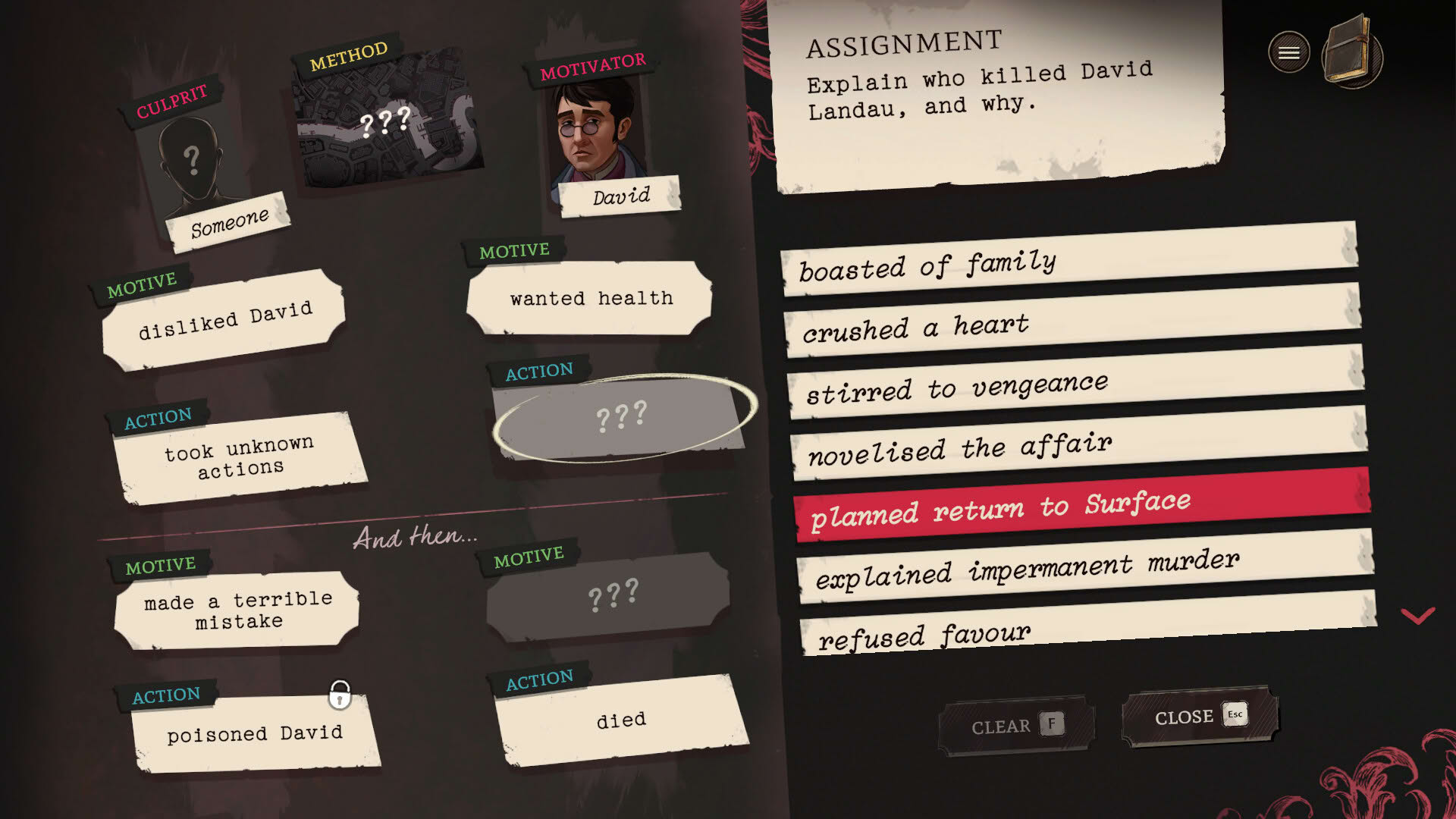 Screenshot for Mask of the Rose
