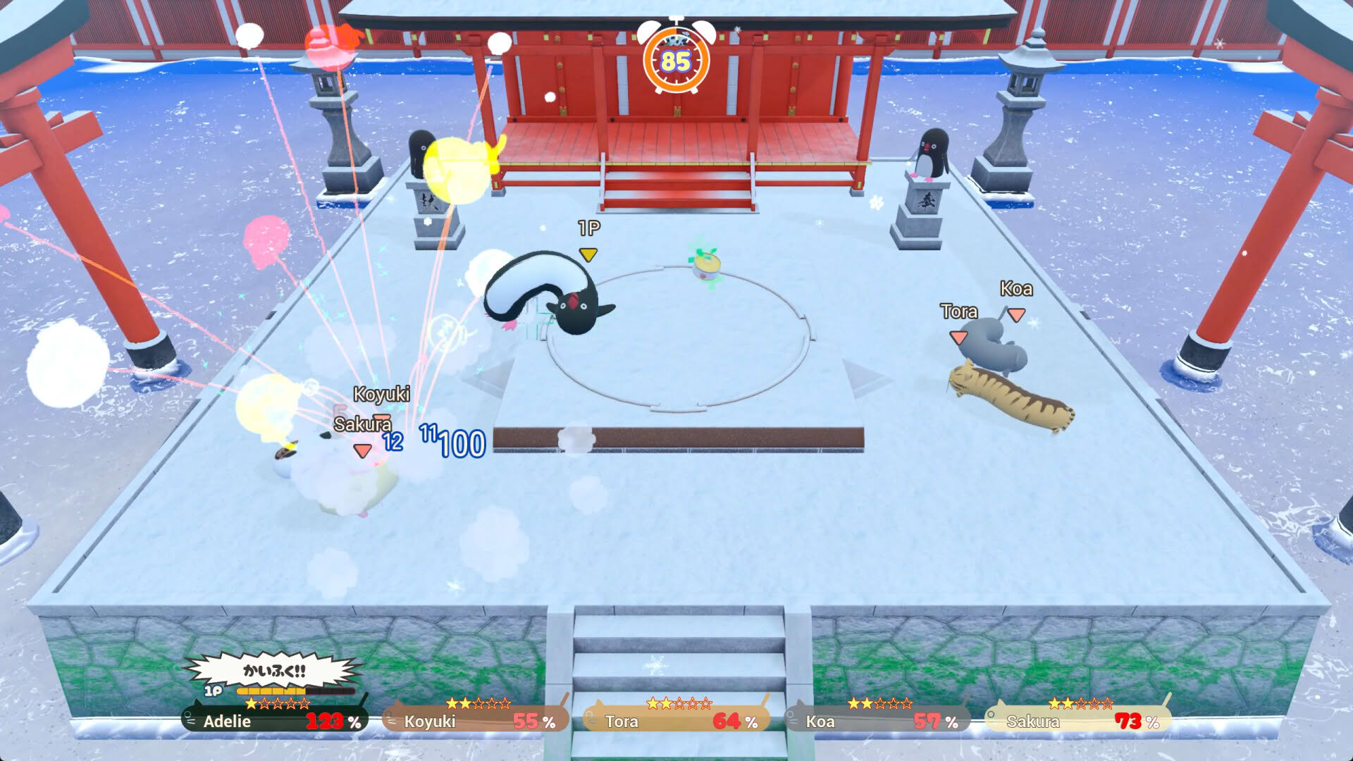 Screenshot for Nyaaaanvy