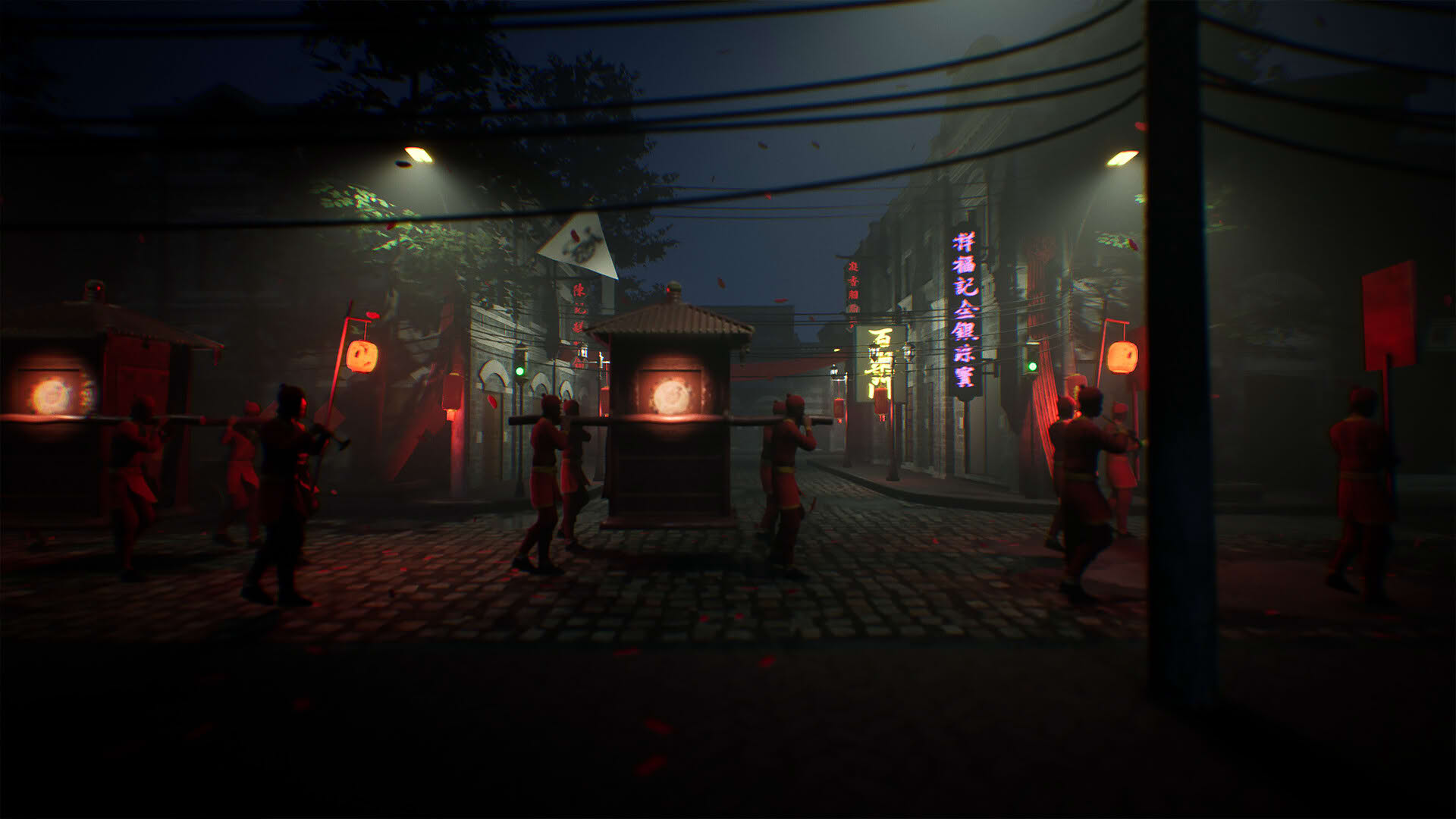 Screenshot for Mirages