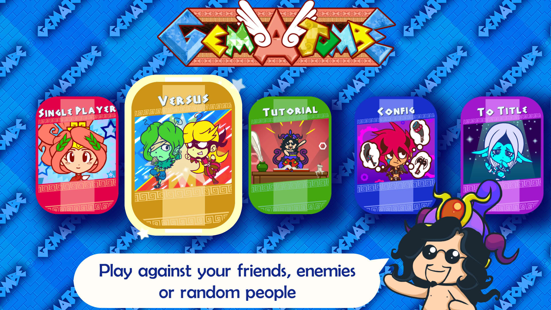 Screenshot for Gematombe