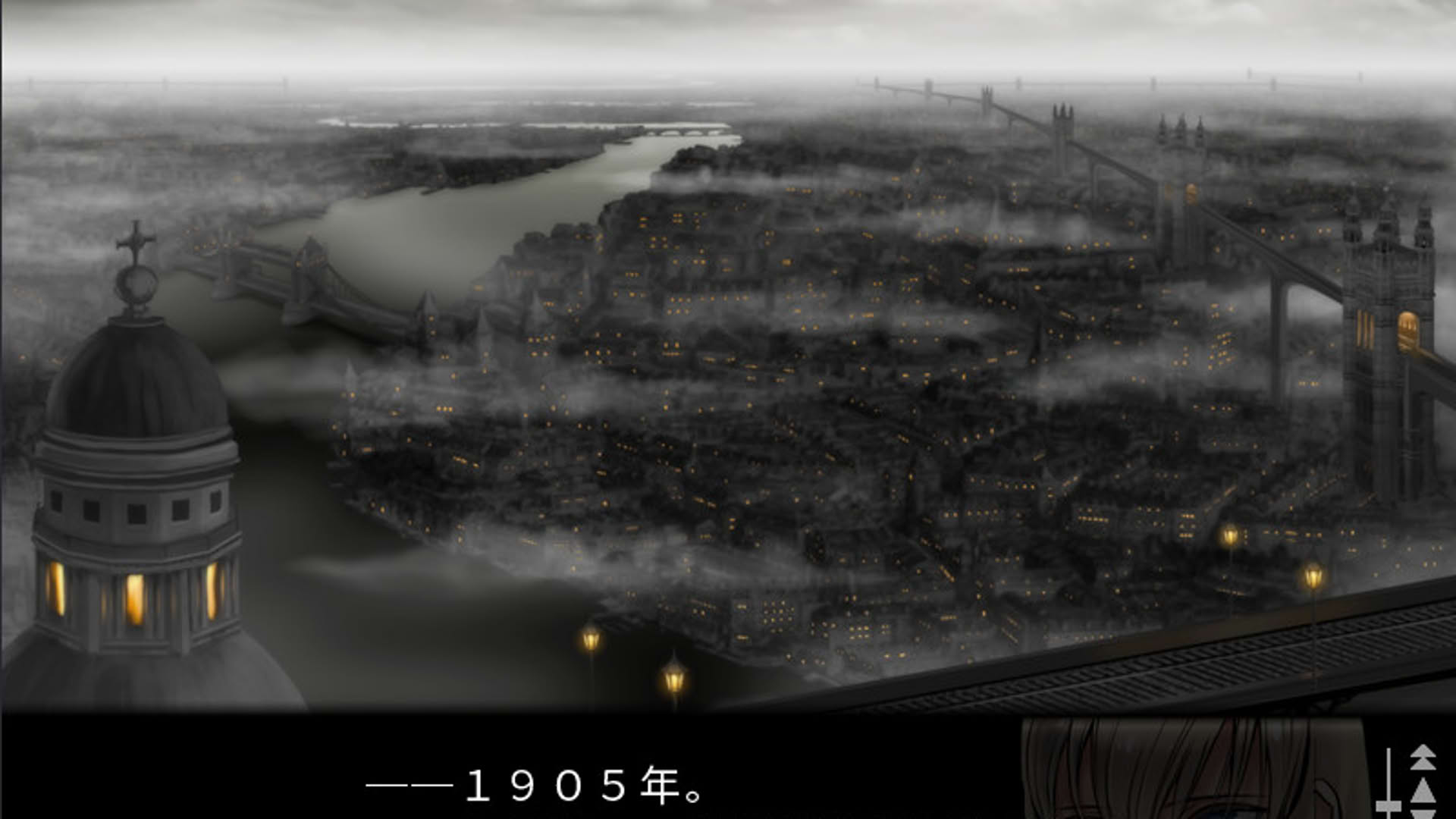 Screenshot for Shikkoku no Sharnoth: What a beautiful tomorrow