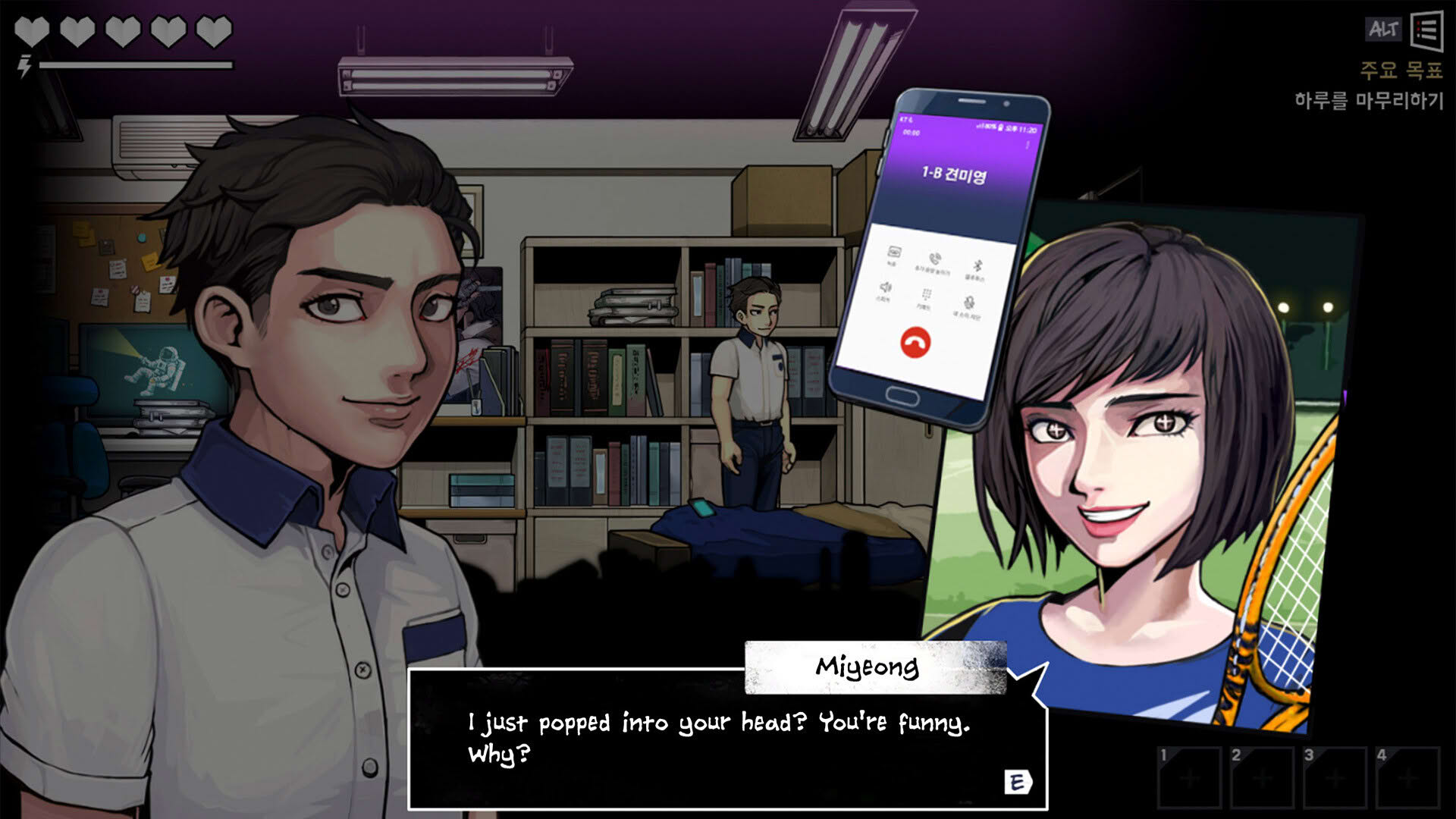 Screenshot for The Coma 2B: Catacomb