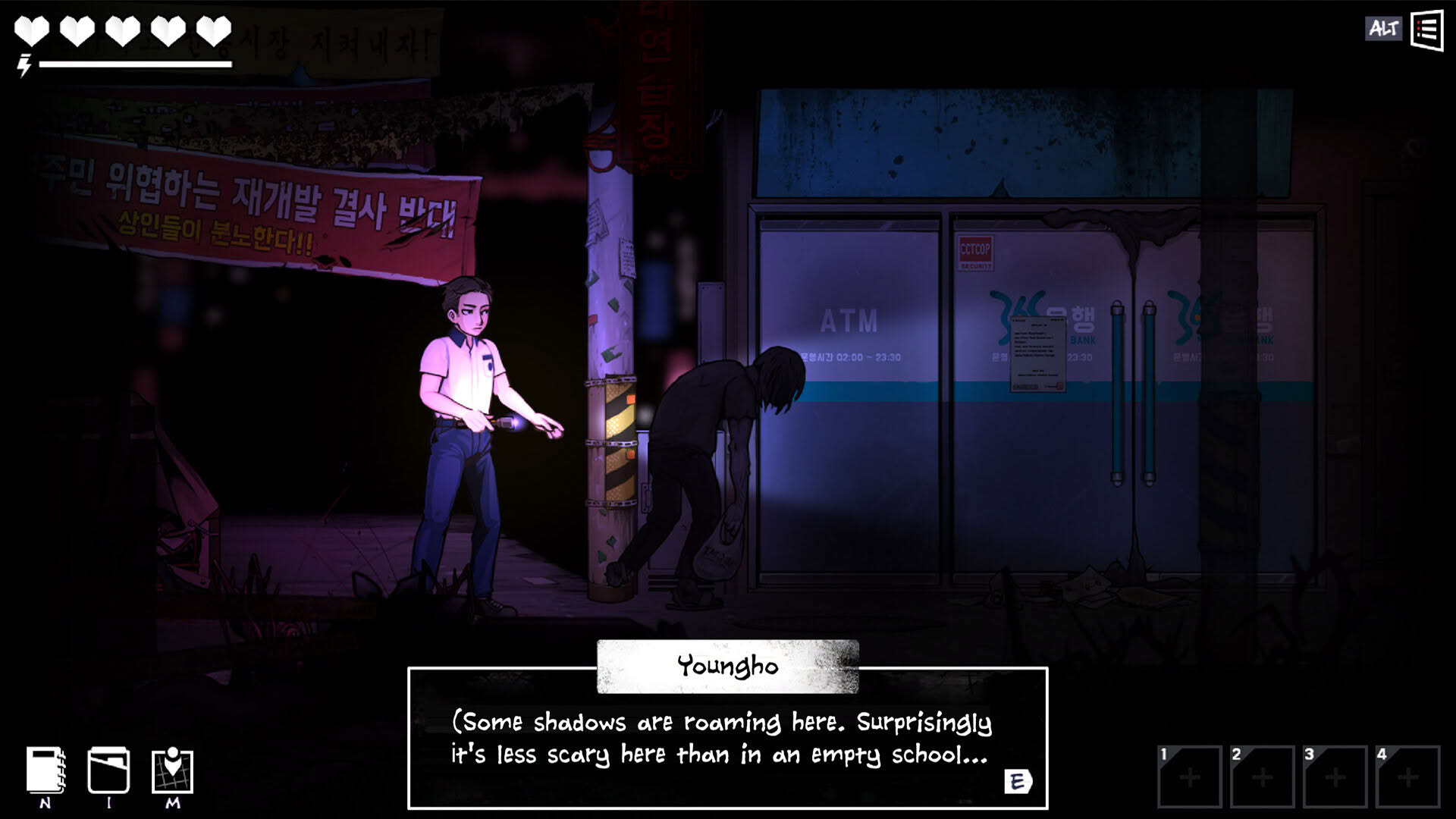 Screenshot for The Coma 2B: Catacomb