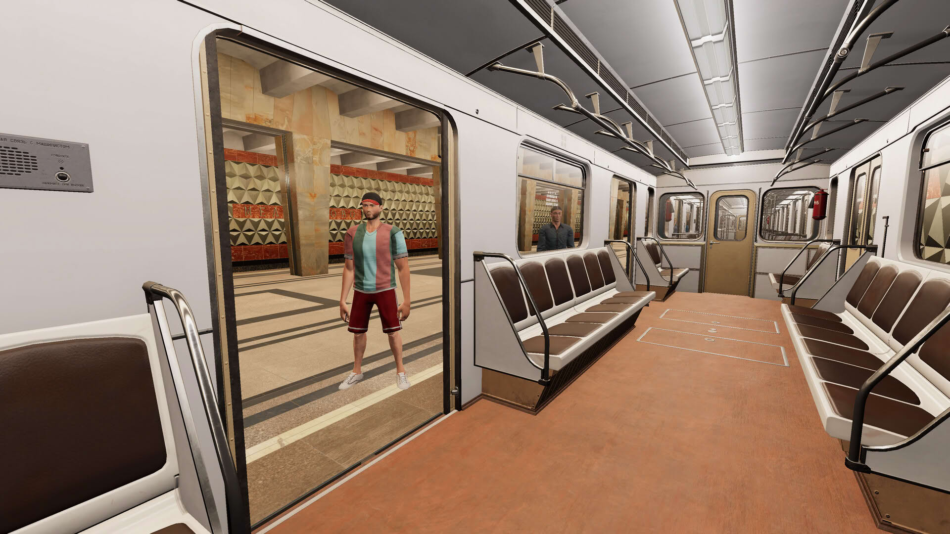 Screenshot for Metro Simulator 2