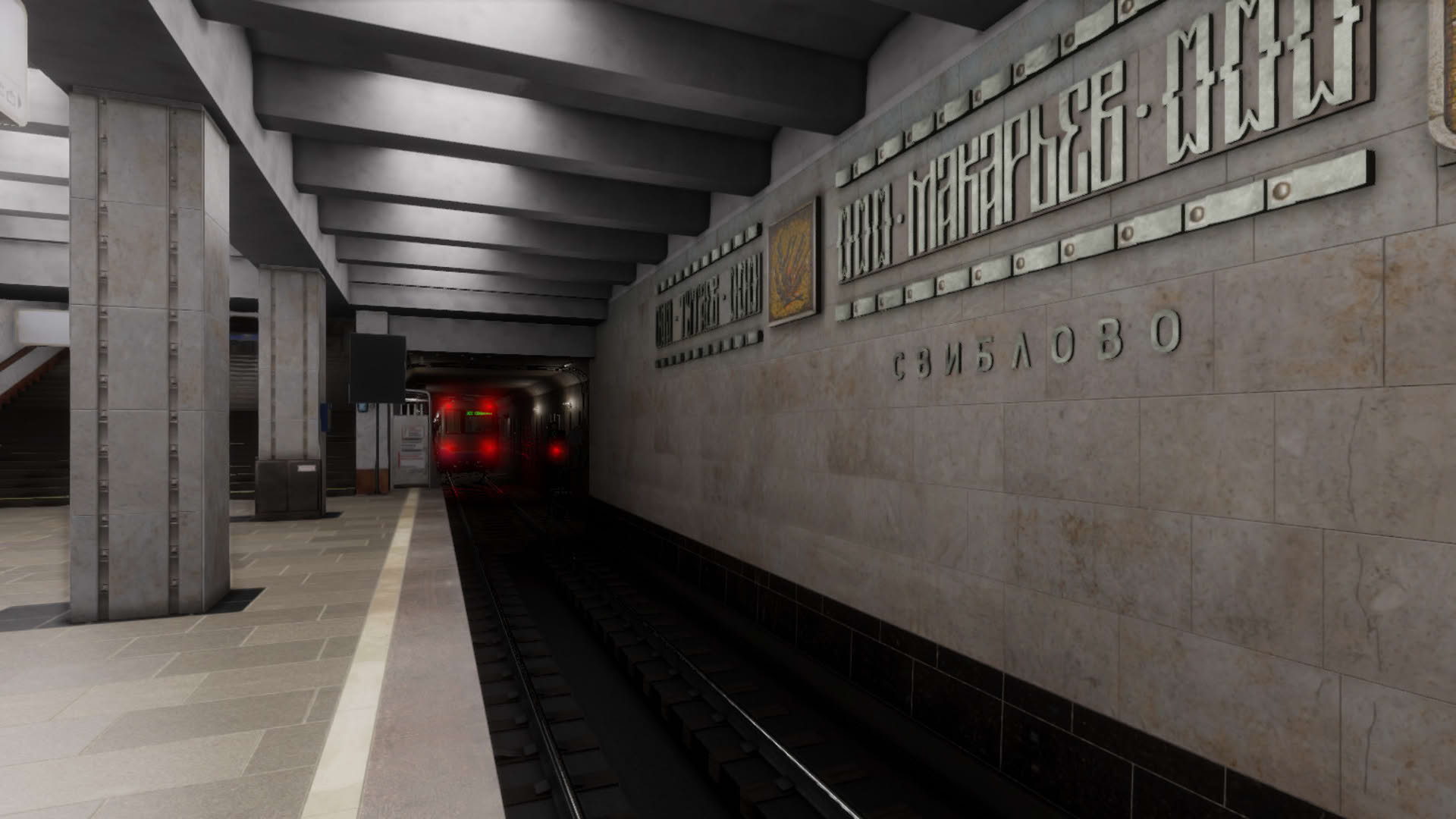 Screenshot for Metro Simulator 2