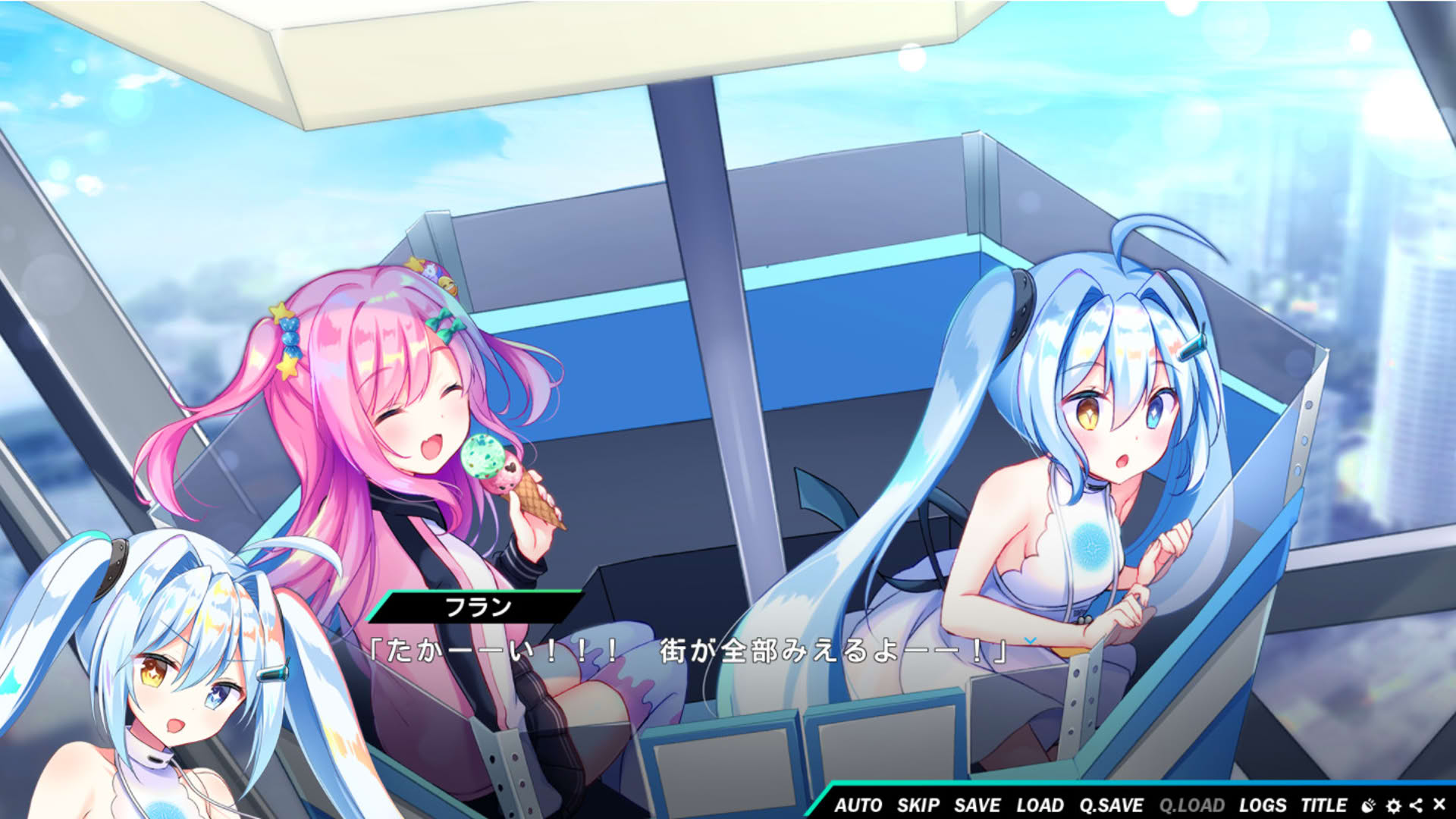 Screenshot for Kirakira Monstars