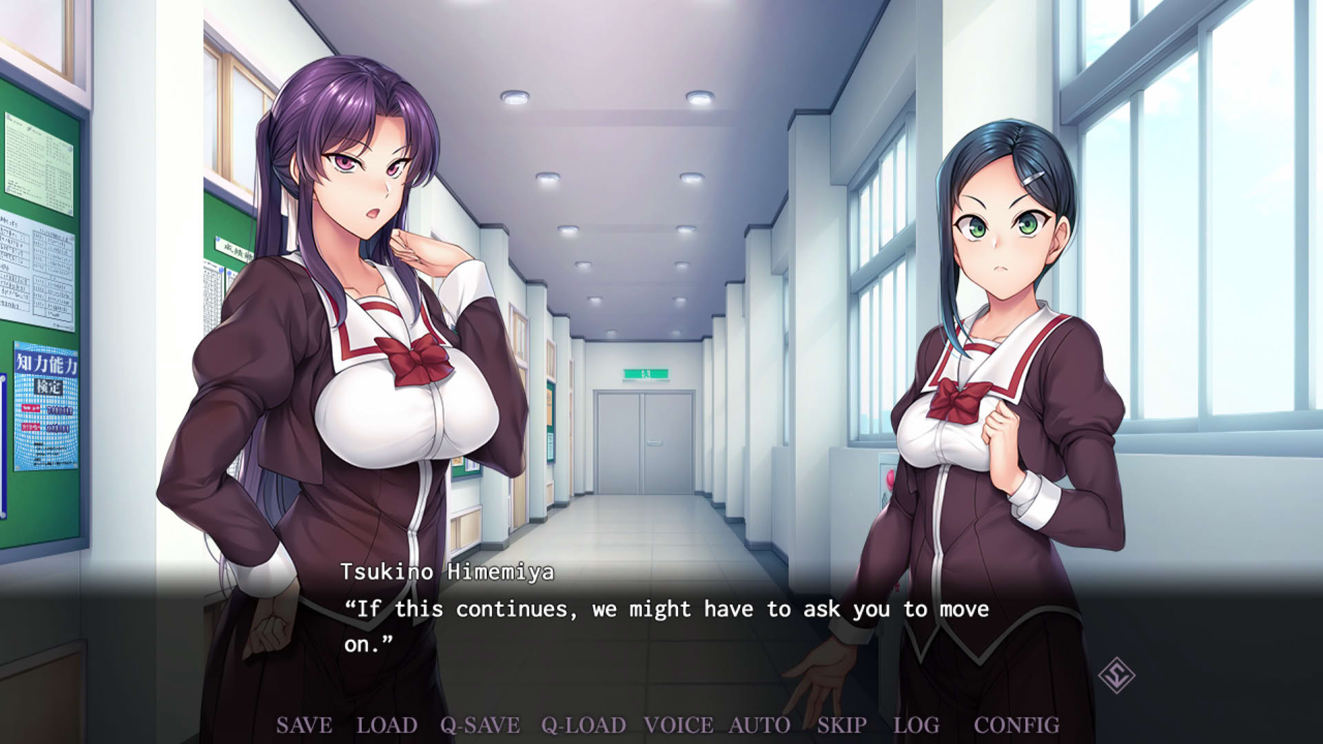 Screenshot for Saimin Gakushuu: Secret Desire