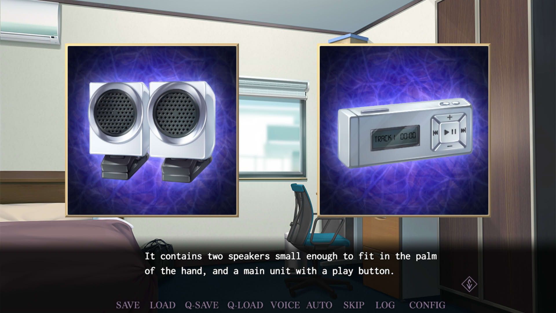 Screenshot for Saimin Gakushuu: Secret Desire