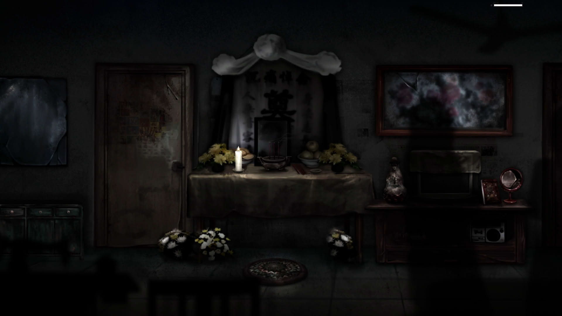 Screenshot for Filthy Us: Complete Edition