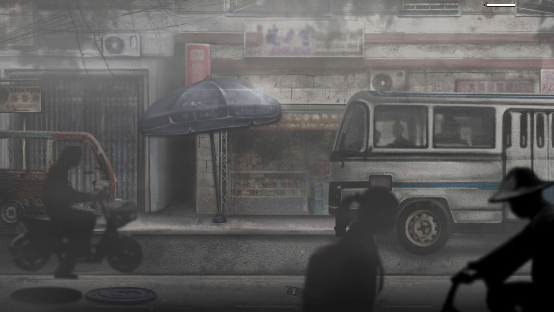 Screenshot for Filthy Us: Complete Edition