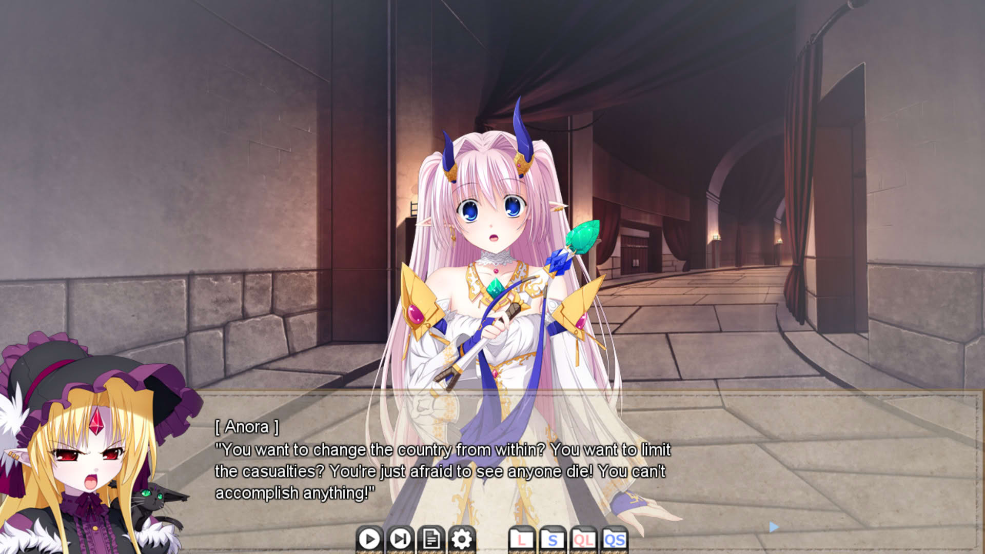 Screenshot for VenusBlood Hollow International