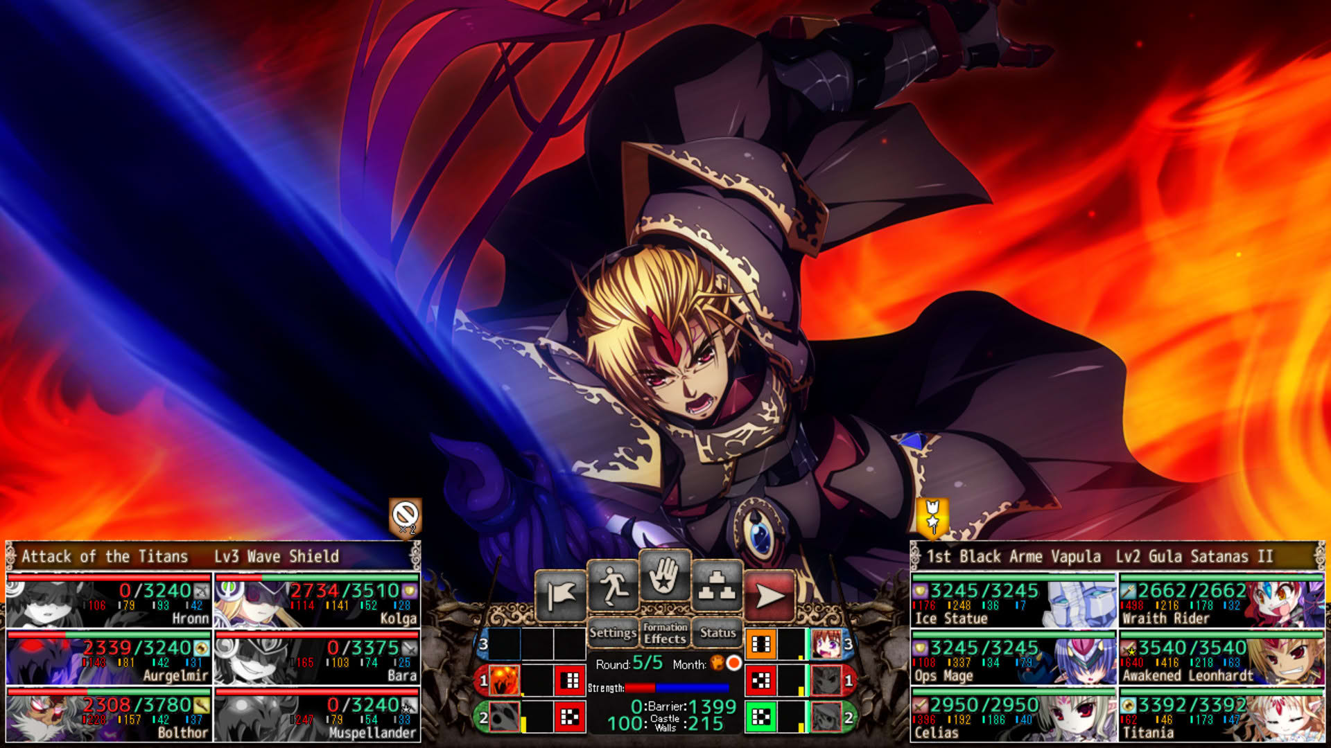 Screenshot for VenusBlood Hollow International