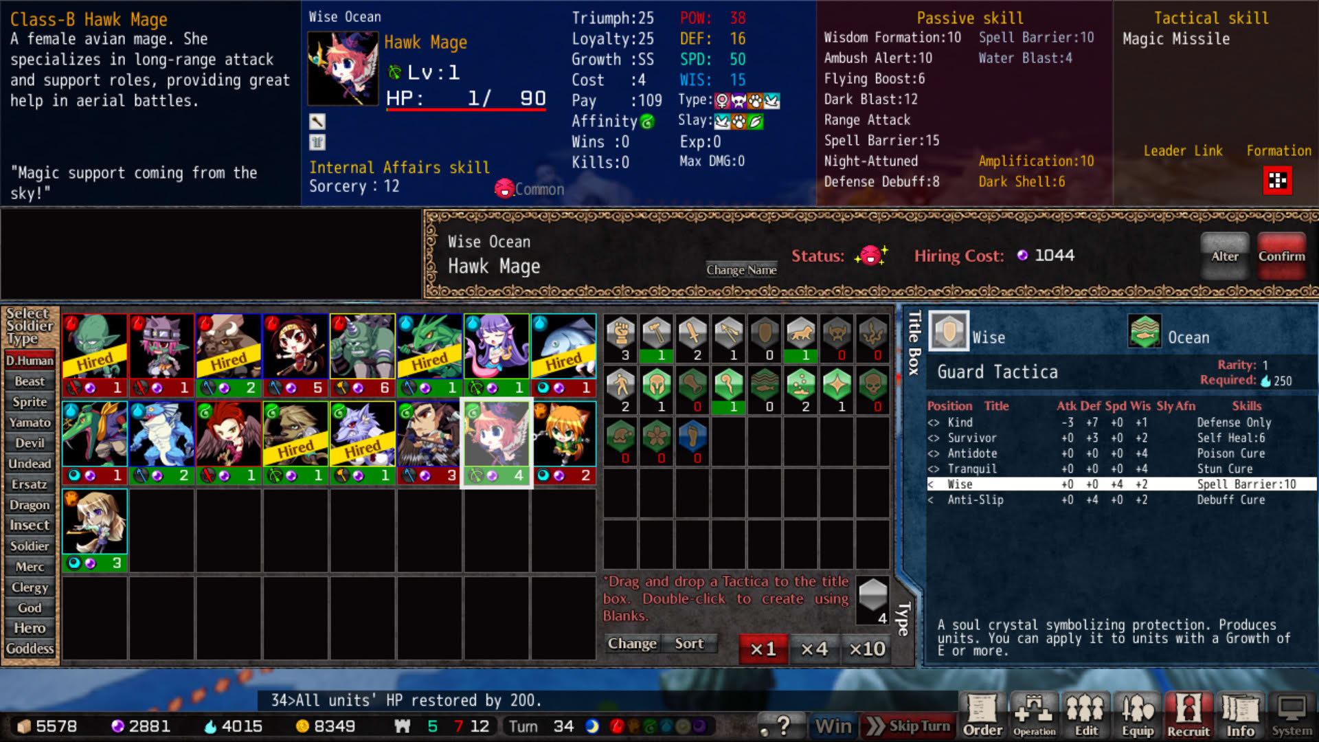 Screenshot for VenusBlood Hollow International