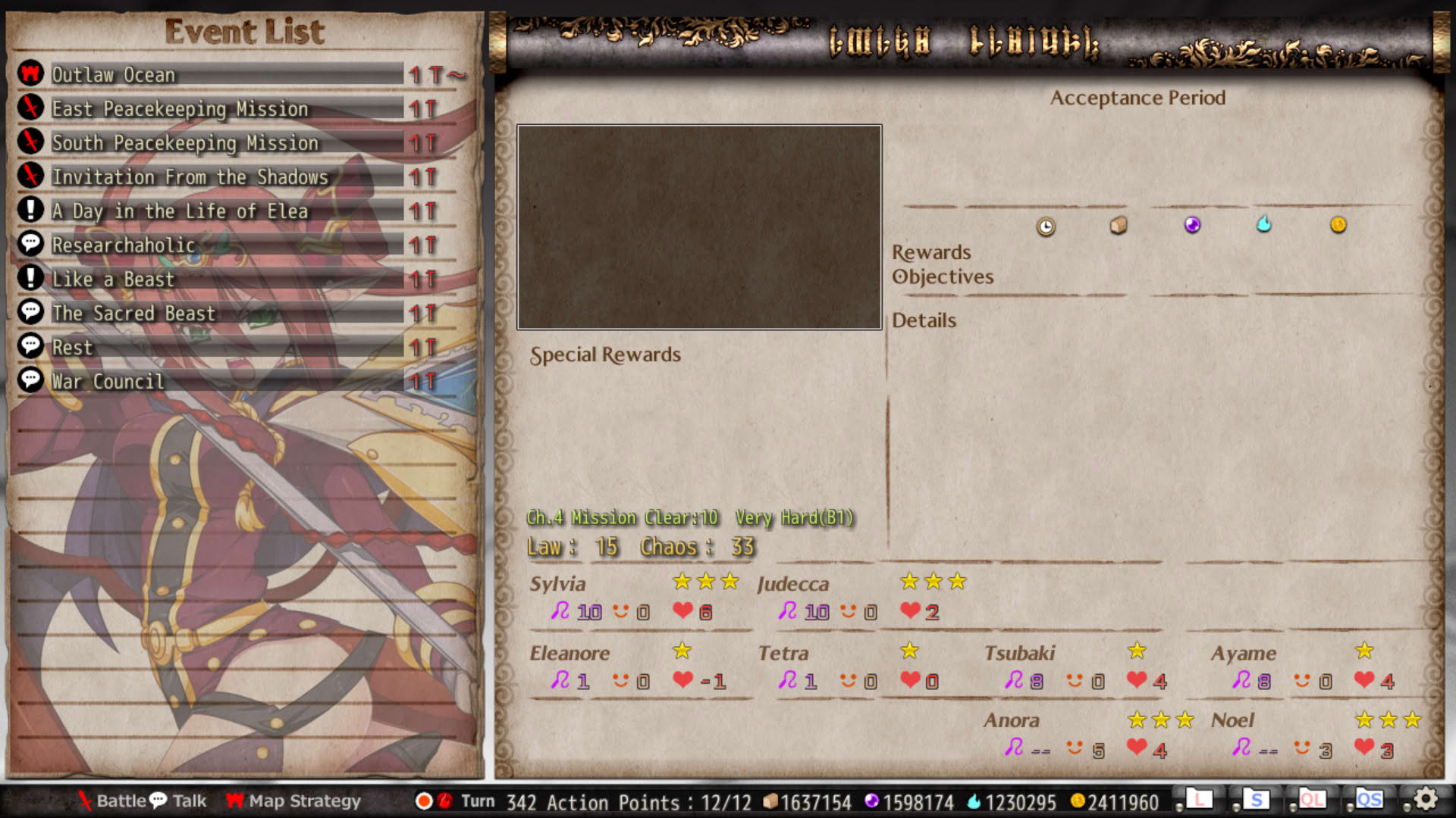 Screenshot for VenusBlood Hollow International