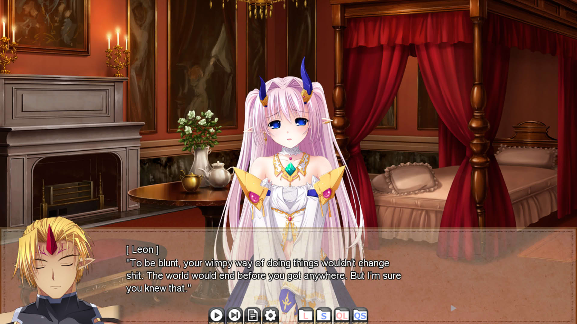 Screenshot for VenusBlood Hollow International