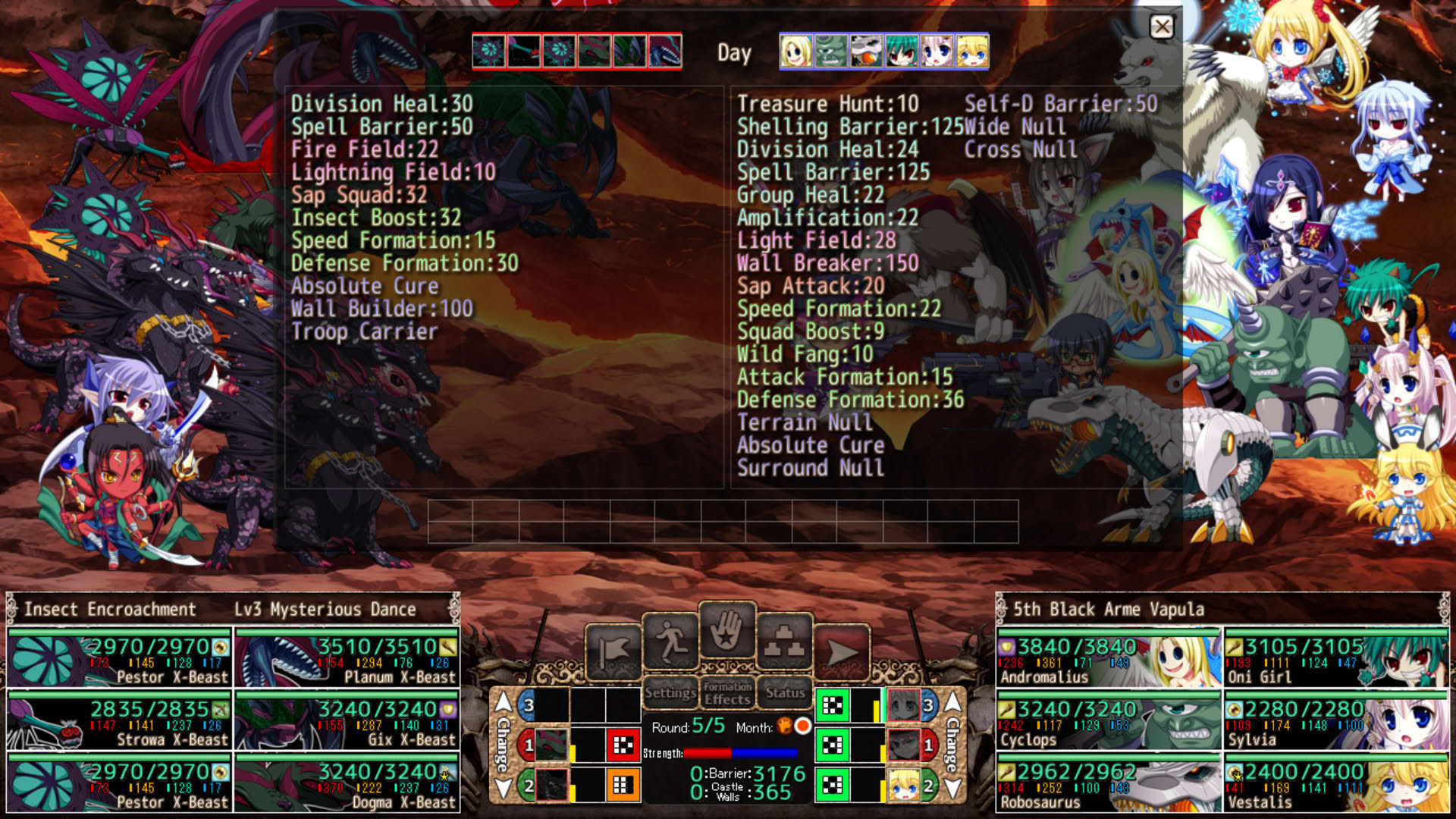 Screenshot for VenusBlood Hollow International