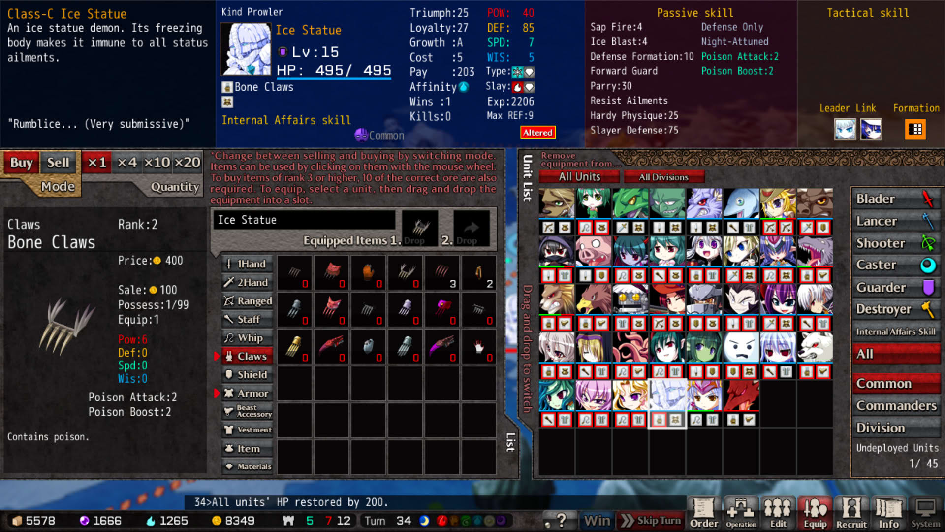 Screenshot for VenusBlood Hollow International