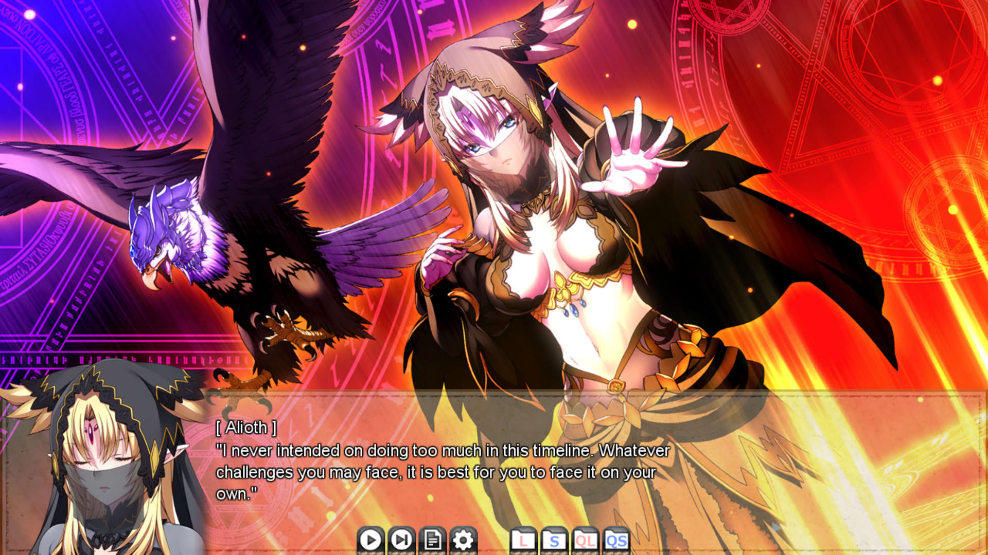 Screenshot for VenusBlood Hollow International