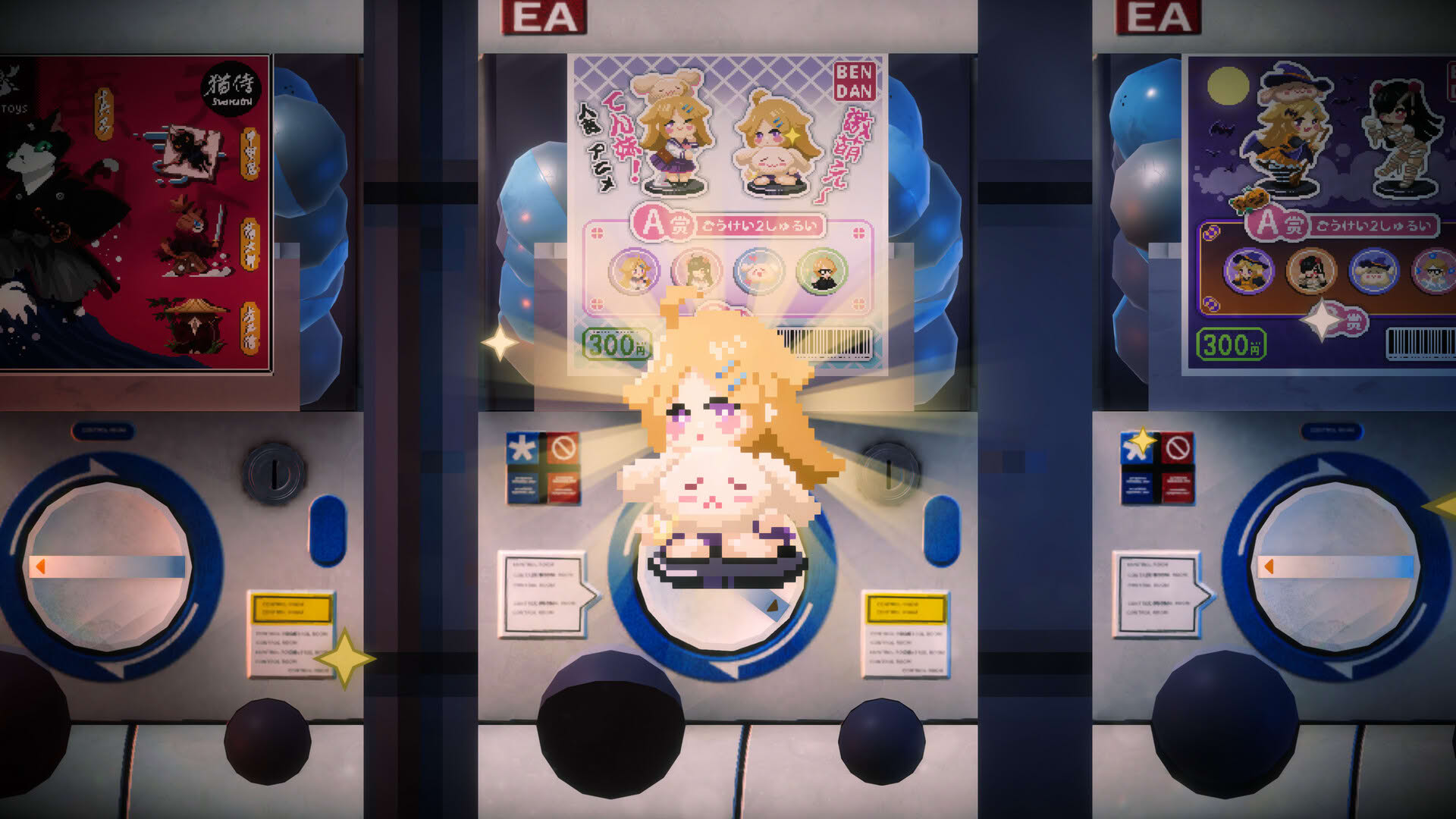Screenshot for Maid Cafe on Electric Street
