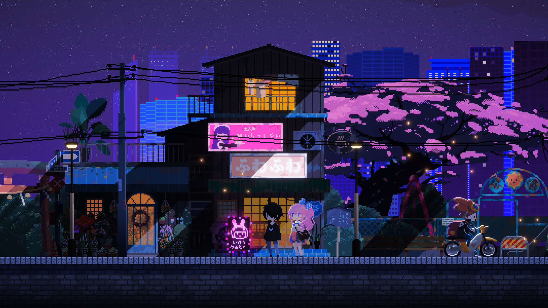 Screenshot for Maid Cafe on Electric Street