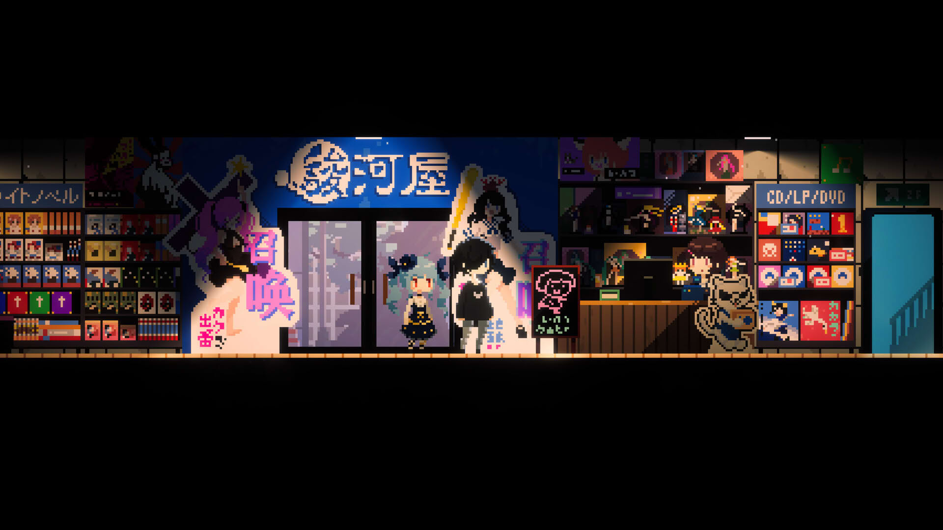 Screenshot for Maid Cafe on Electric Street