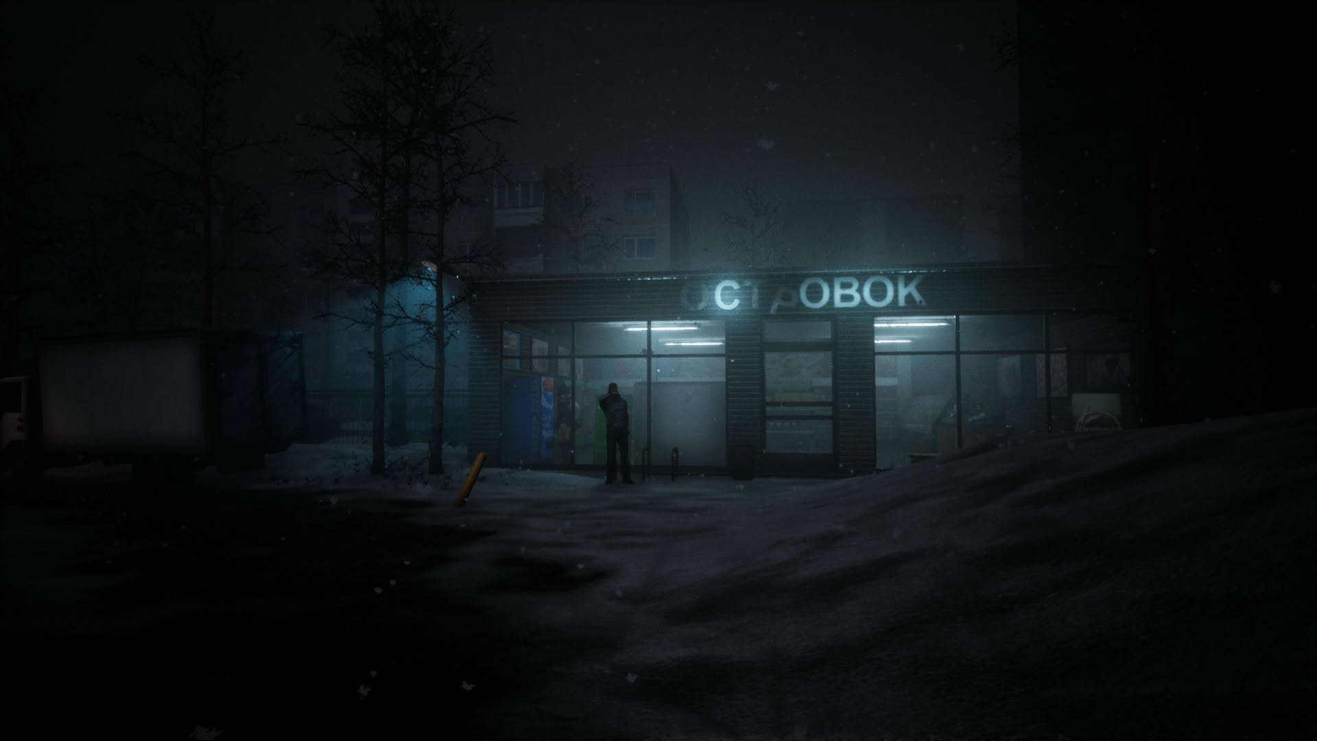 Screenshot for Motherland