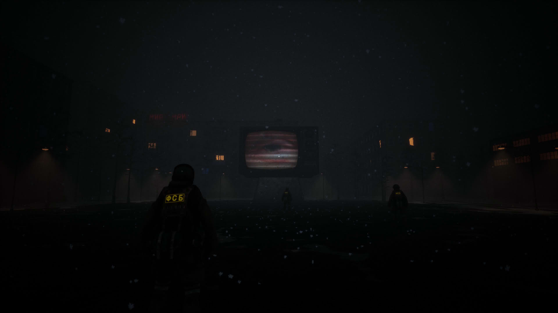 Screenshot for Motherland