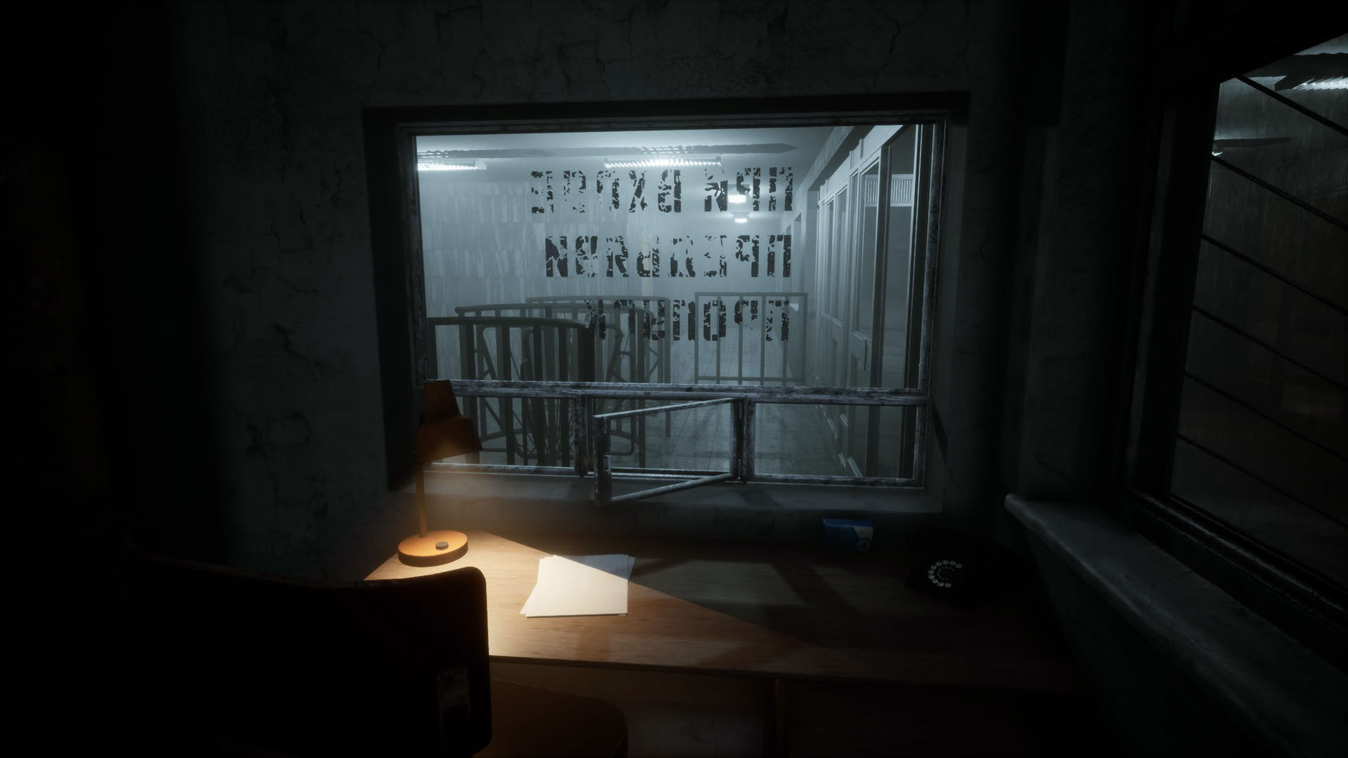 Screenshot for Motherland