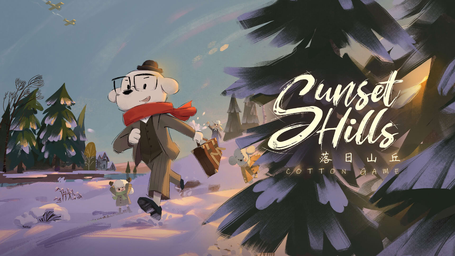 Screenshot for Sunset Hills