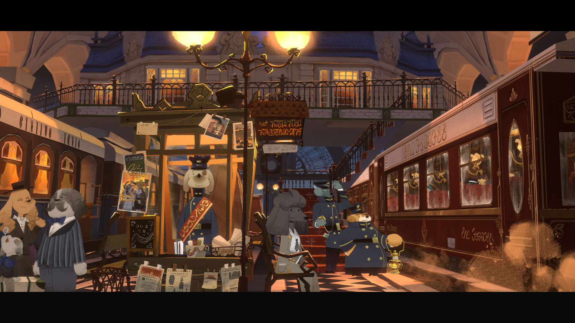 Screenshot for Sunset Hills