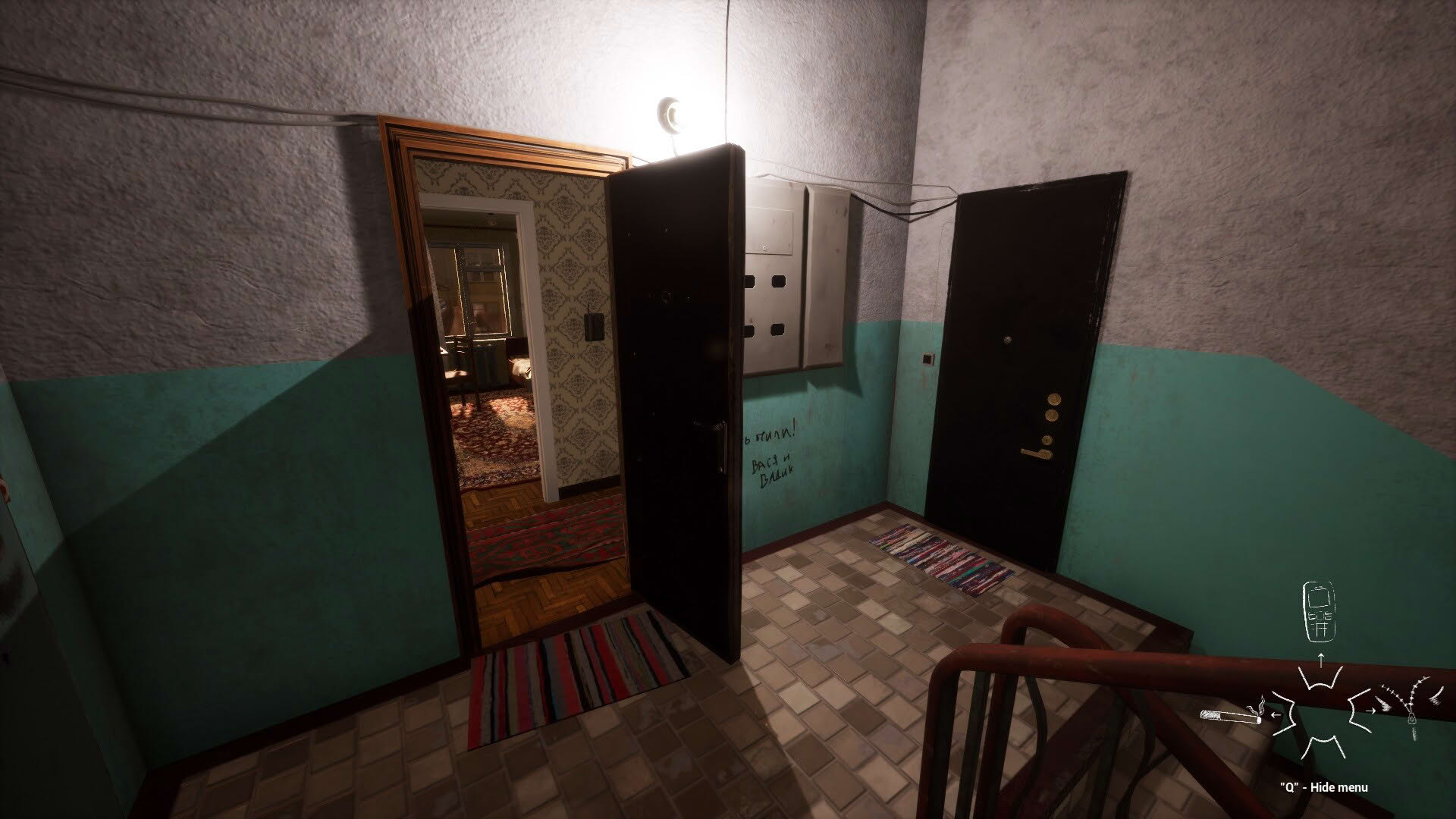 Screenshot for Doomer