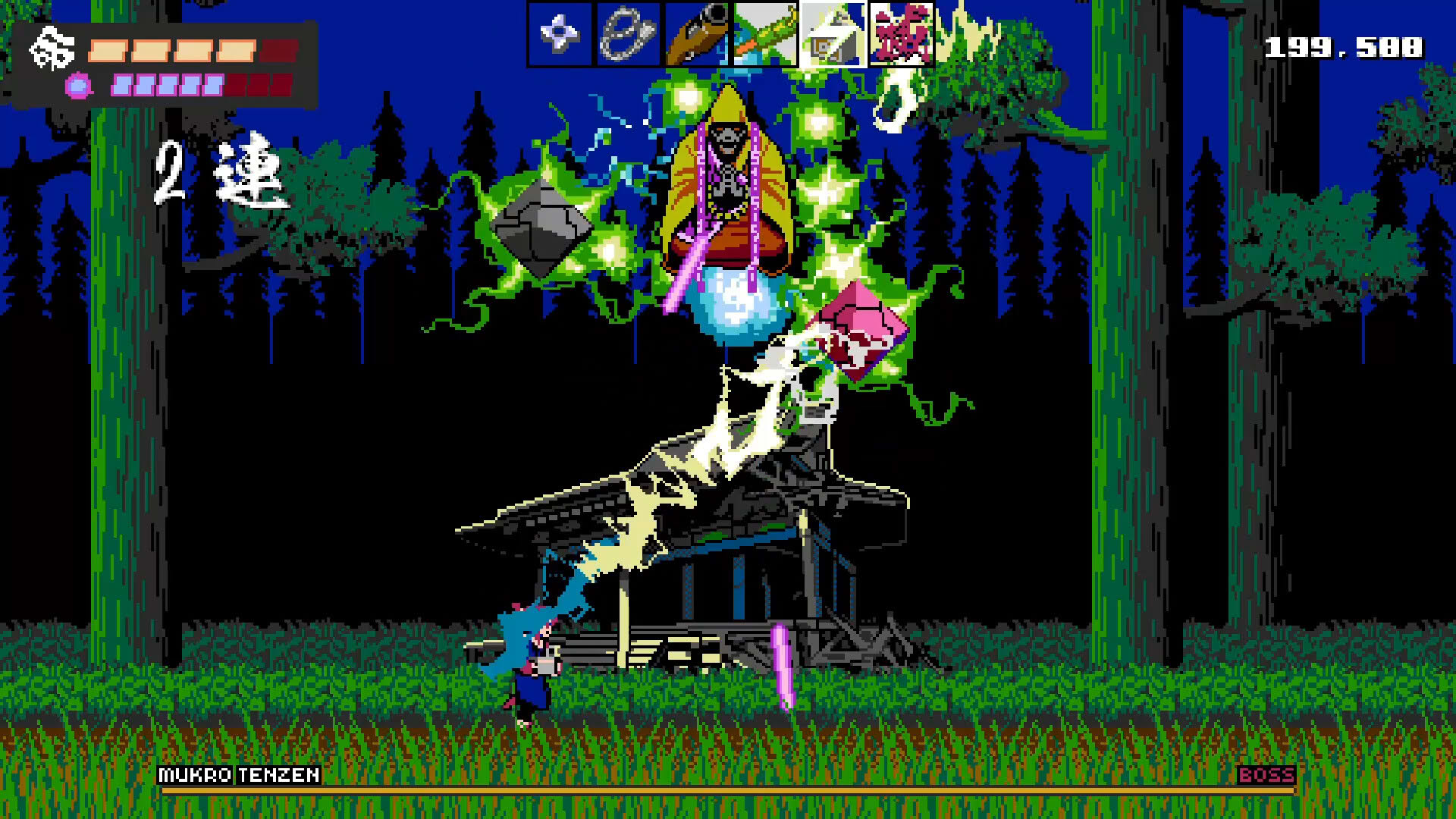 Screenshot for Shinobi Non Grata