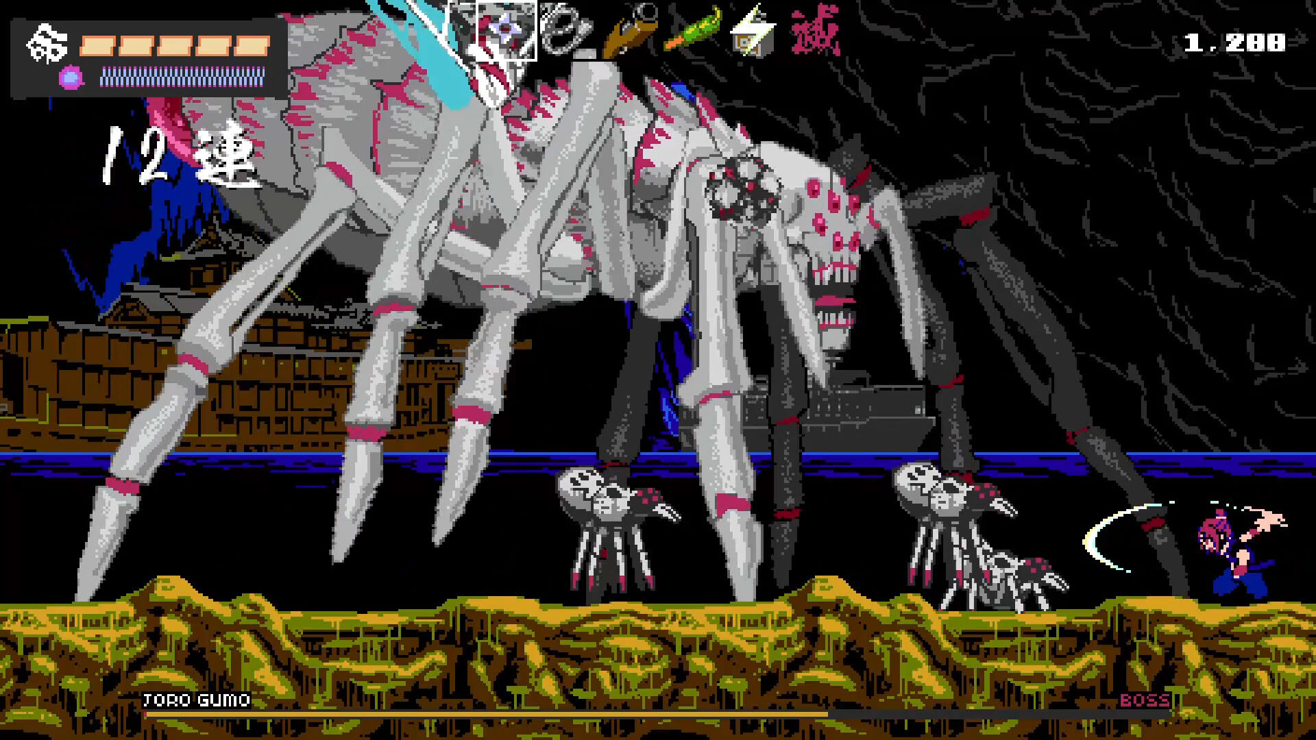 Screenshot for Shinobi Non Grata
