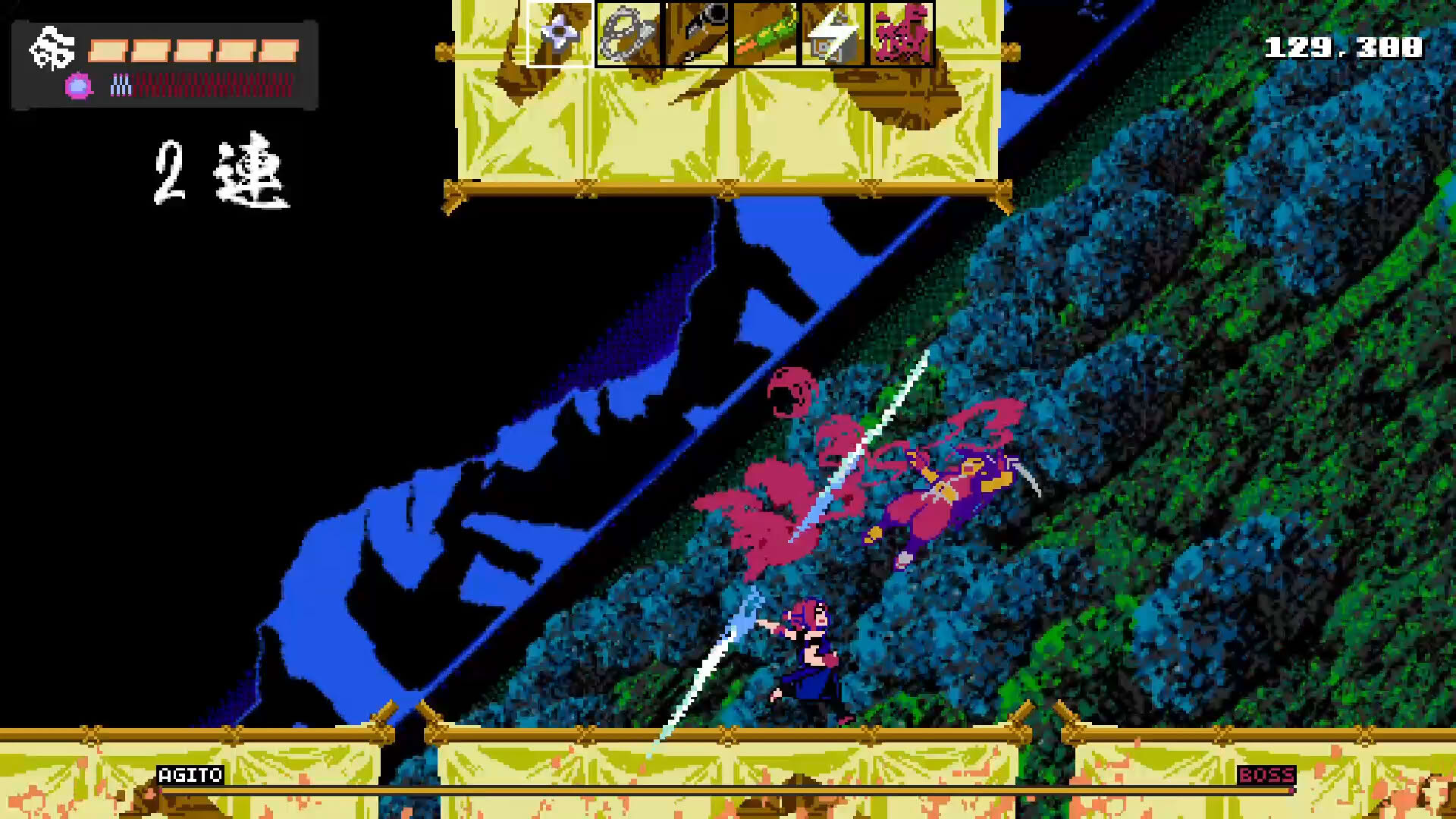 Screenshot for Shinobi Non Grata