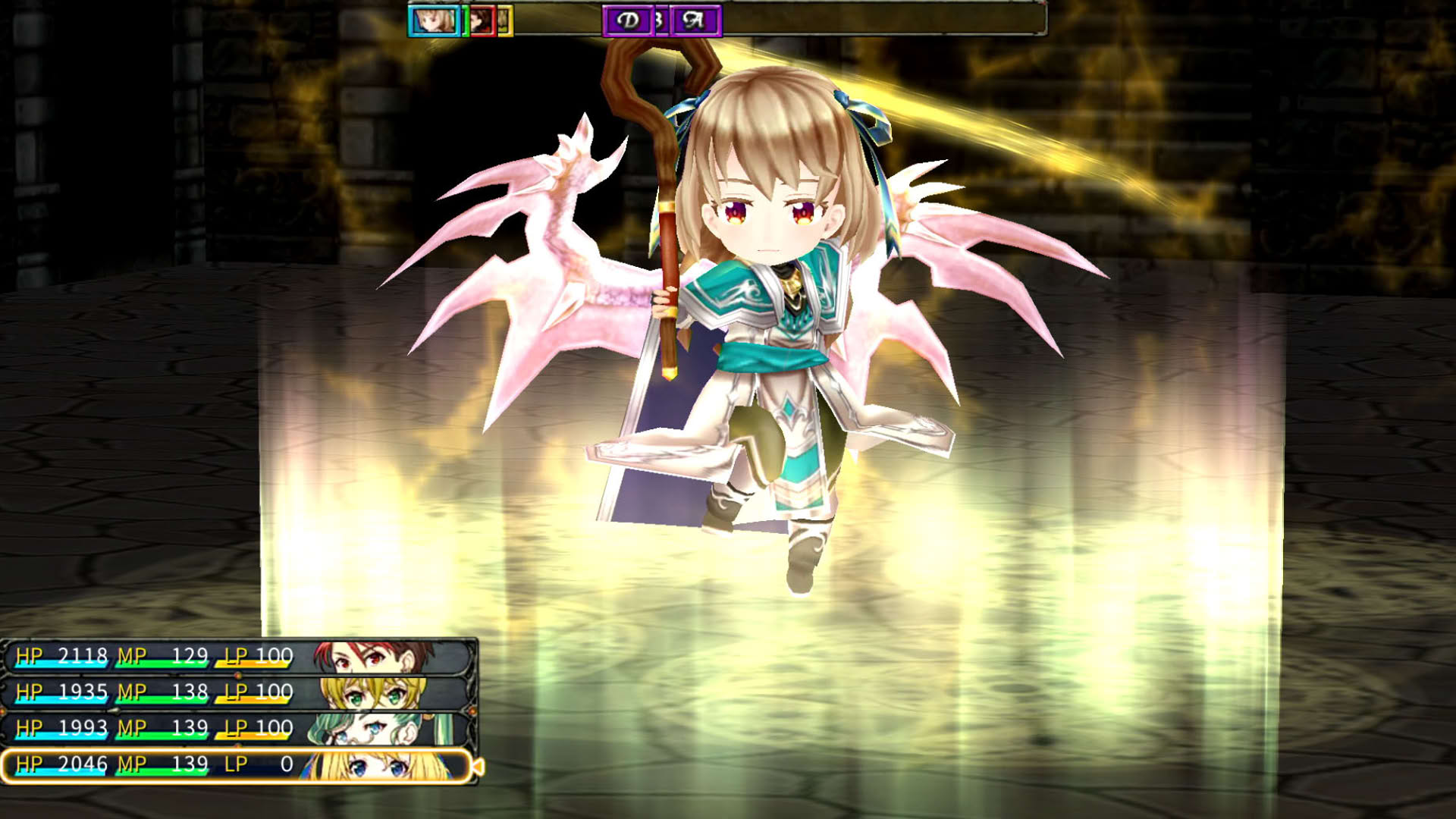 Screenshot for Ambition Record