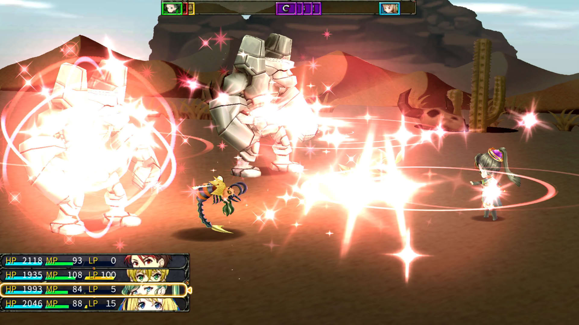 Screenshot for Ambition Record