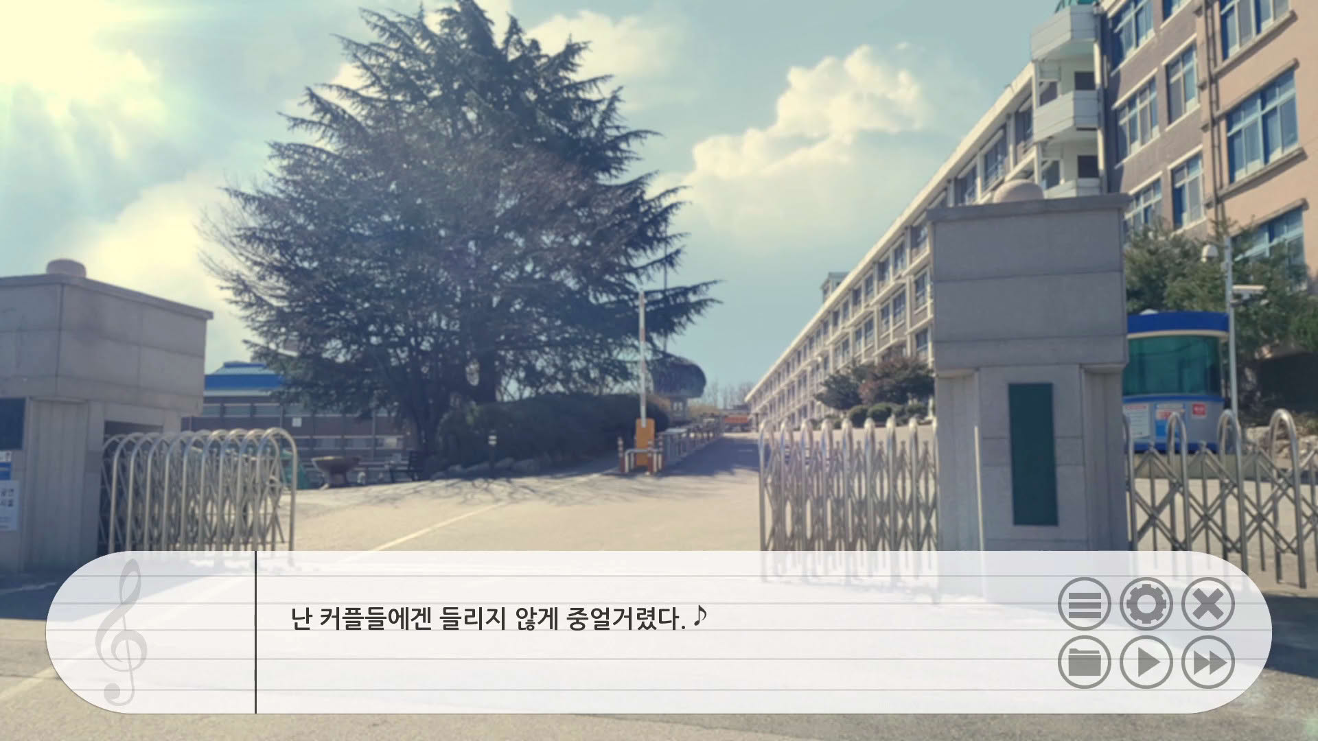 Screenshot for The Piano That Stops Time