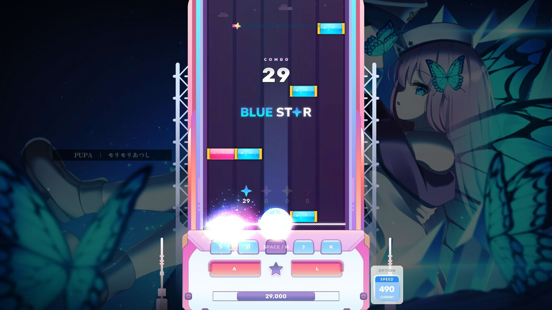 Screenshot for Sixtar Gate: Startrail