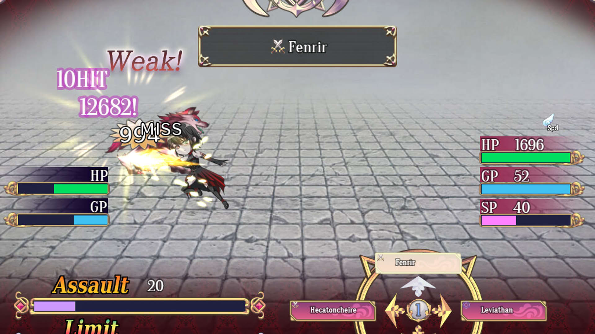 Screenshot for Yes My Lord