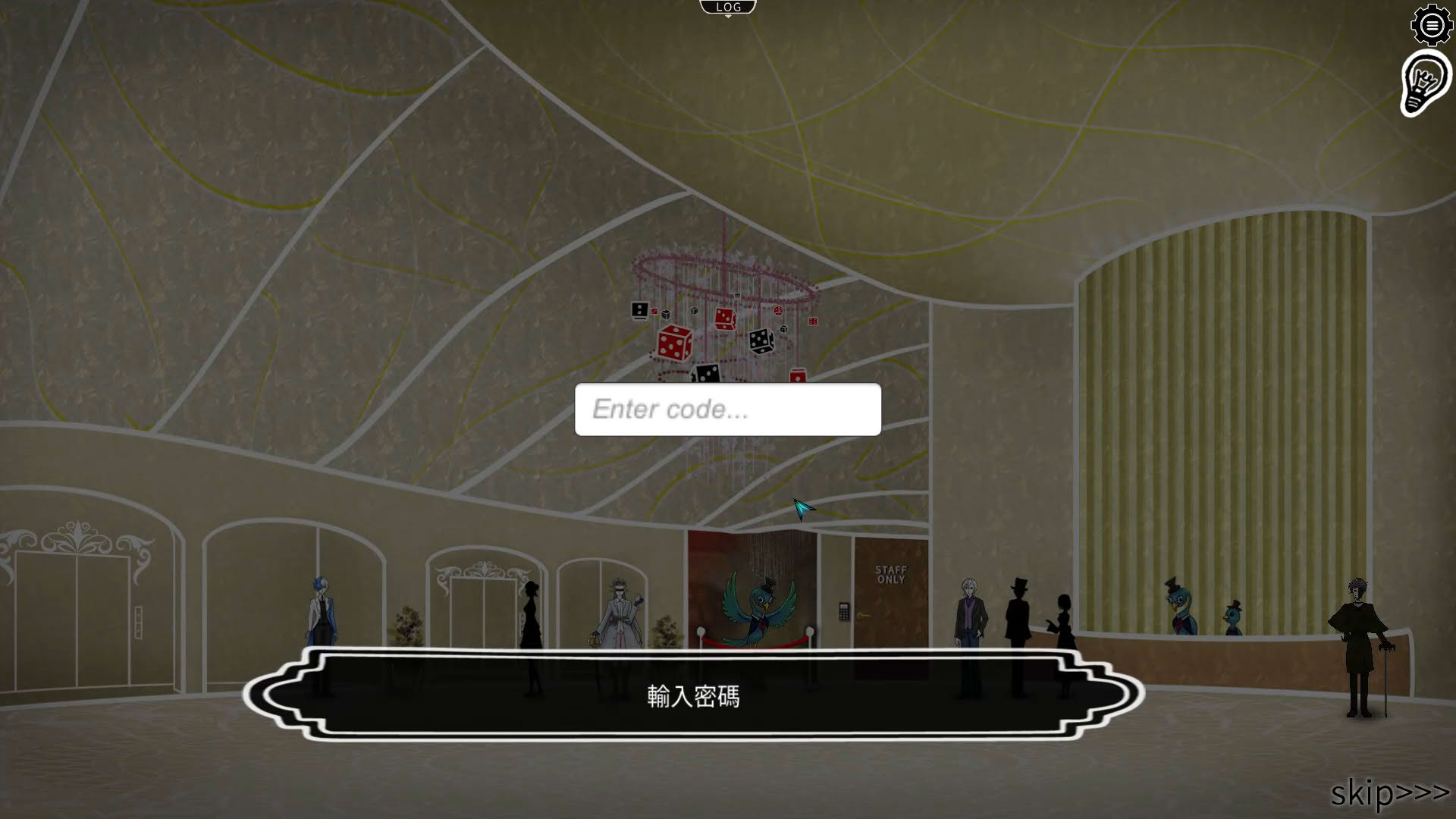 Screenshot for Blue Bird Land Ep 2.