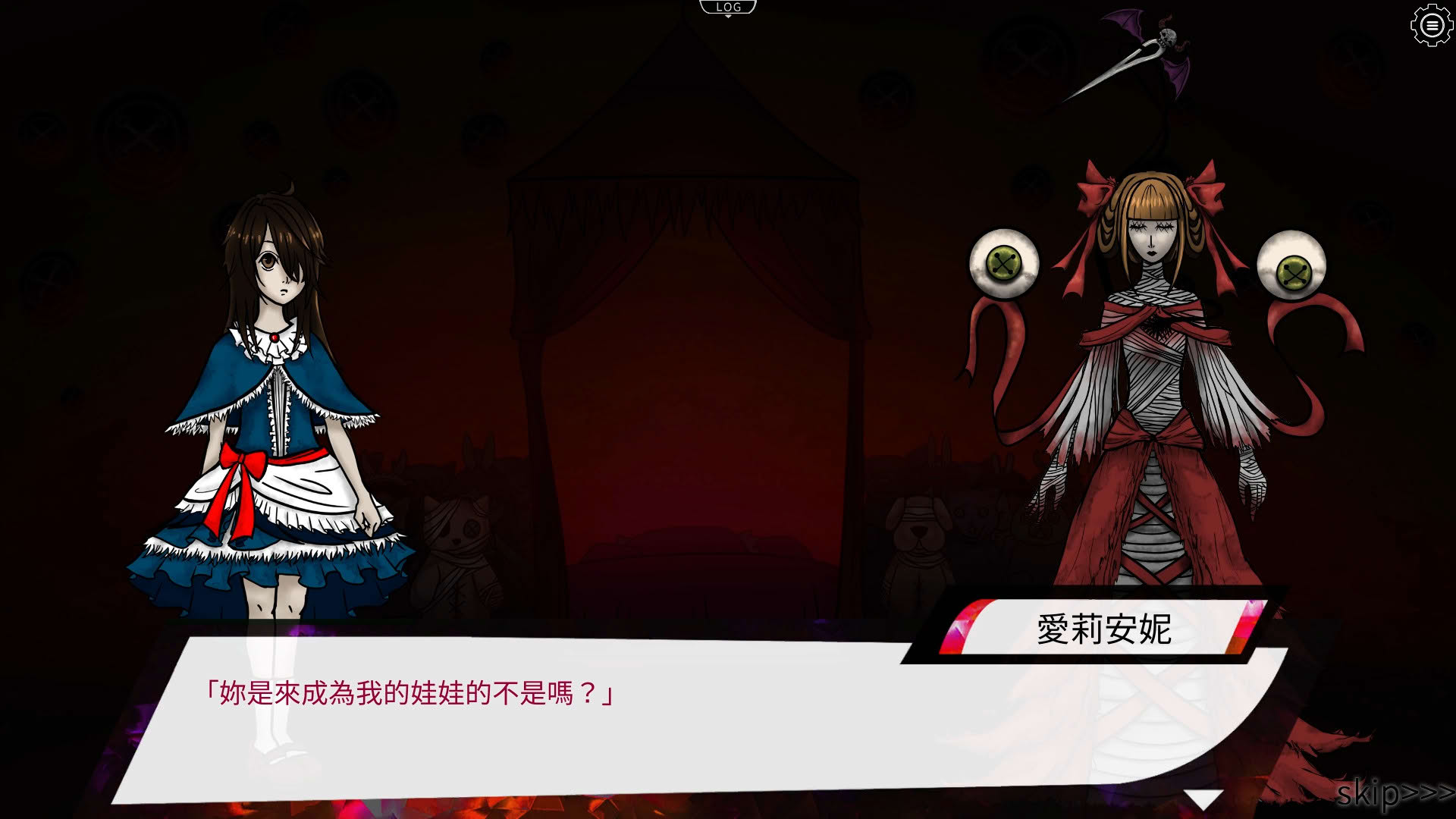 Screenshot for Blue Bird Land Ep 2.
