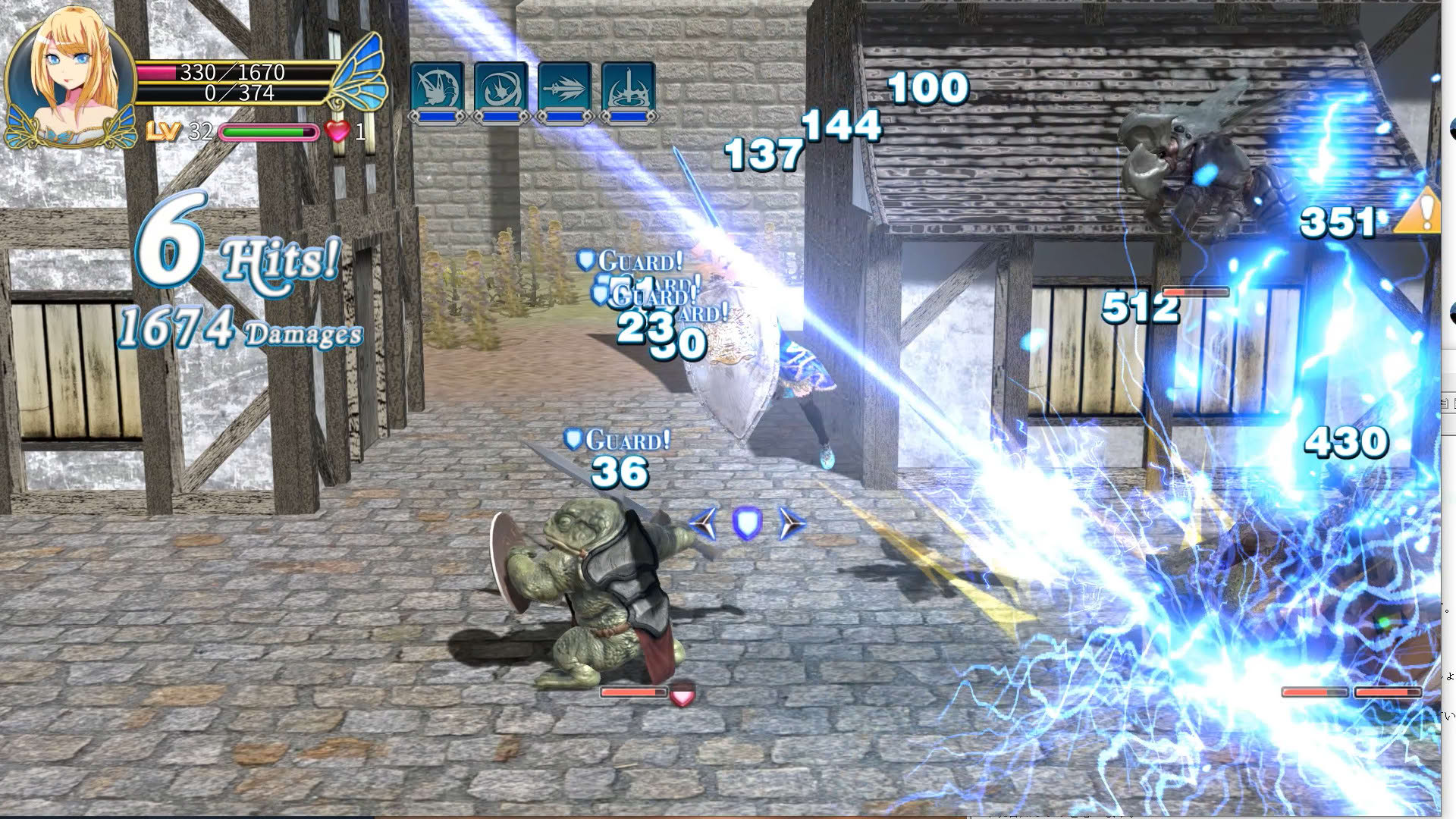 Screenshot for Demon Sword: Incubus