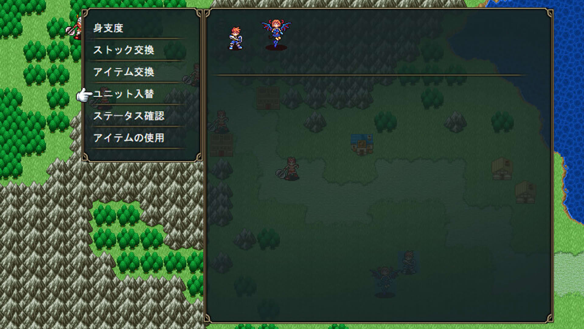 Screenshot for Hero's Party R