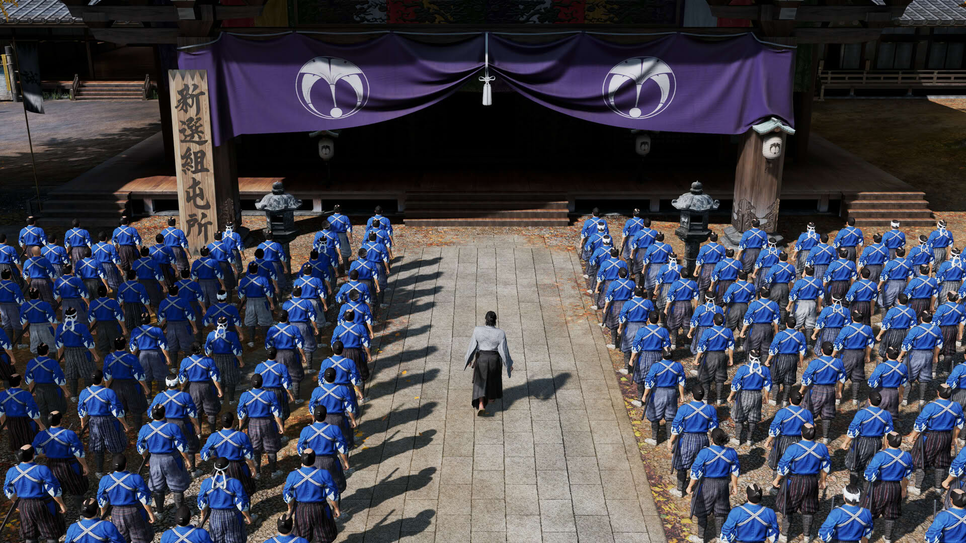 Screenshot for Like a Dragon: Ishin!