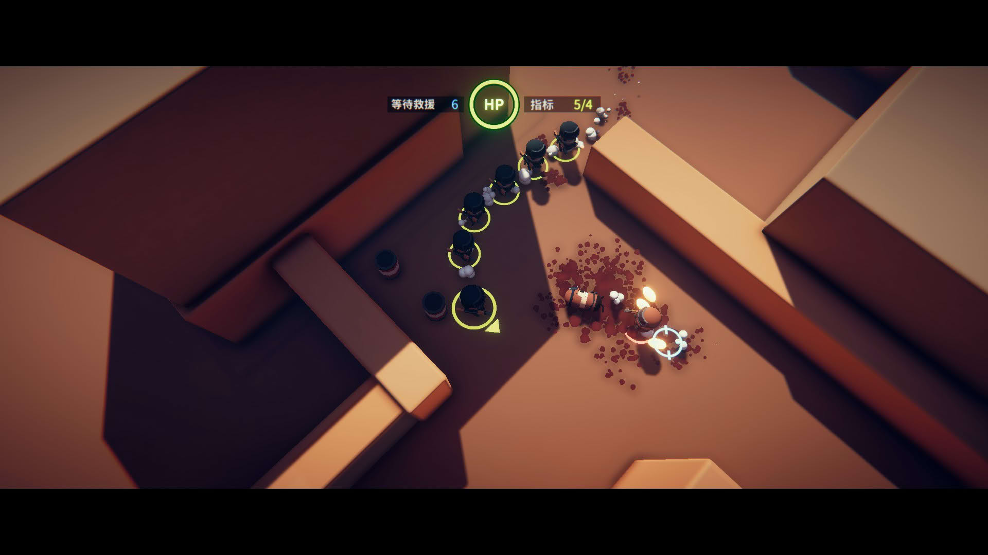 Screenshot for Snake Force