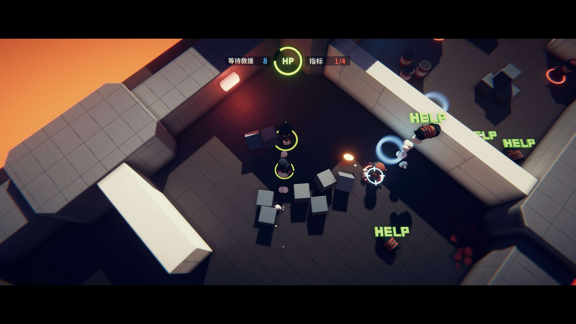 Screenshot for Snake Force