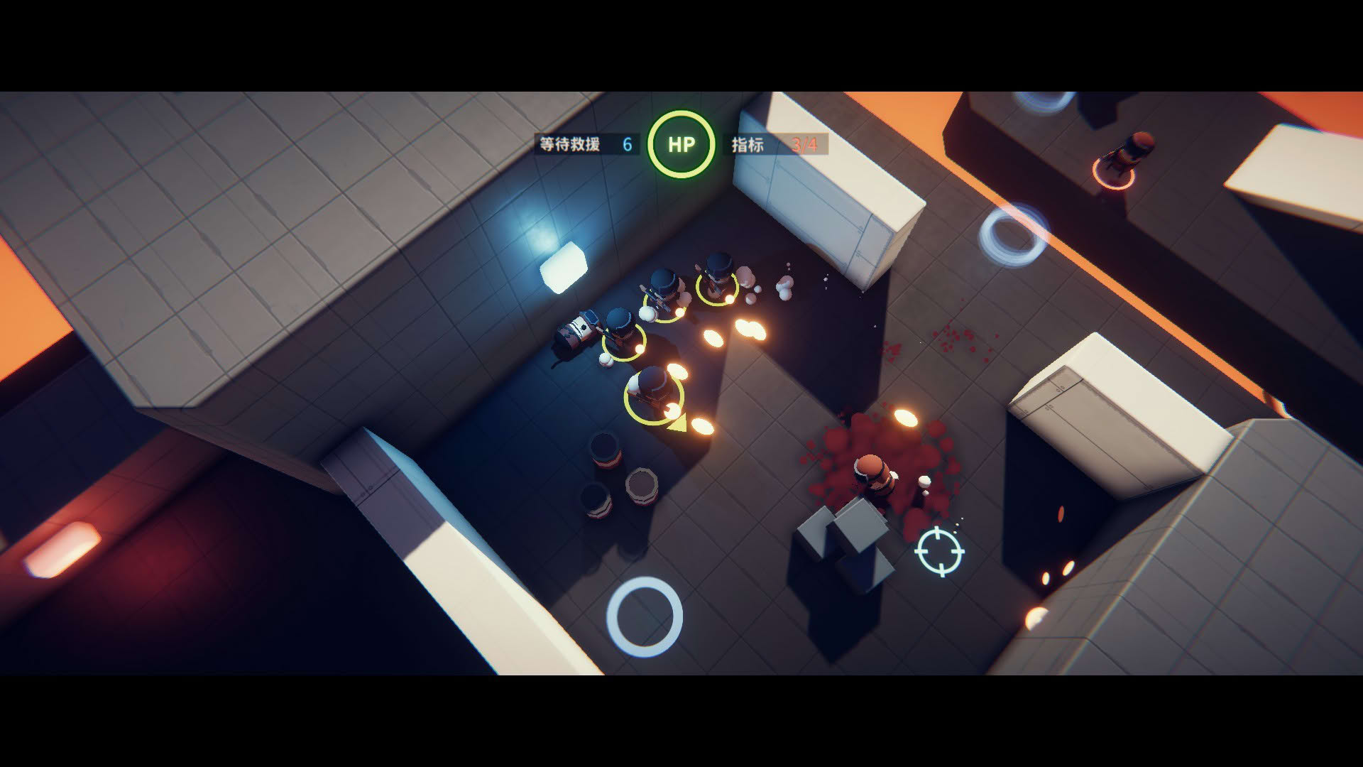 Screenshot for Snake Force