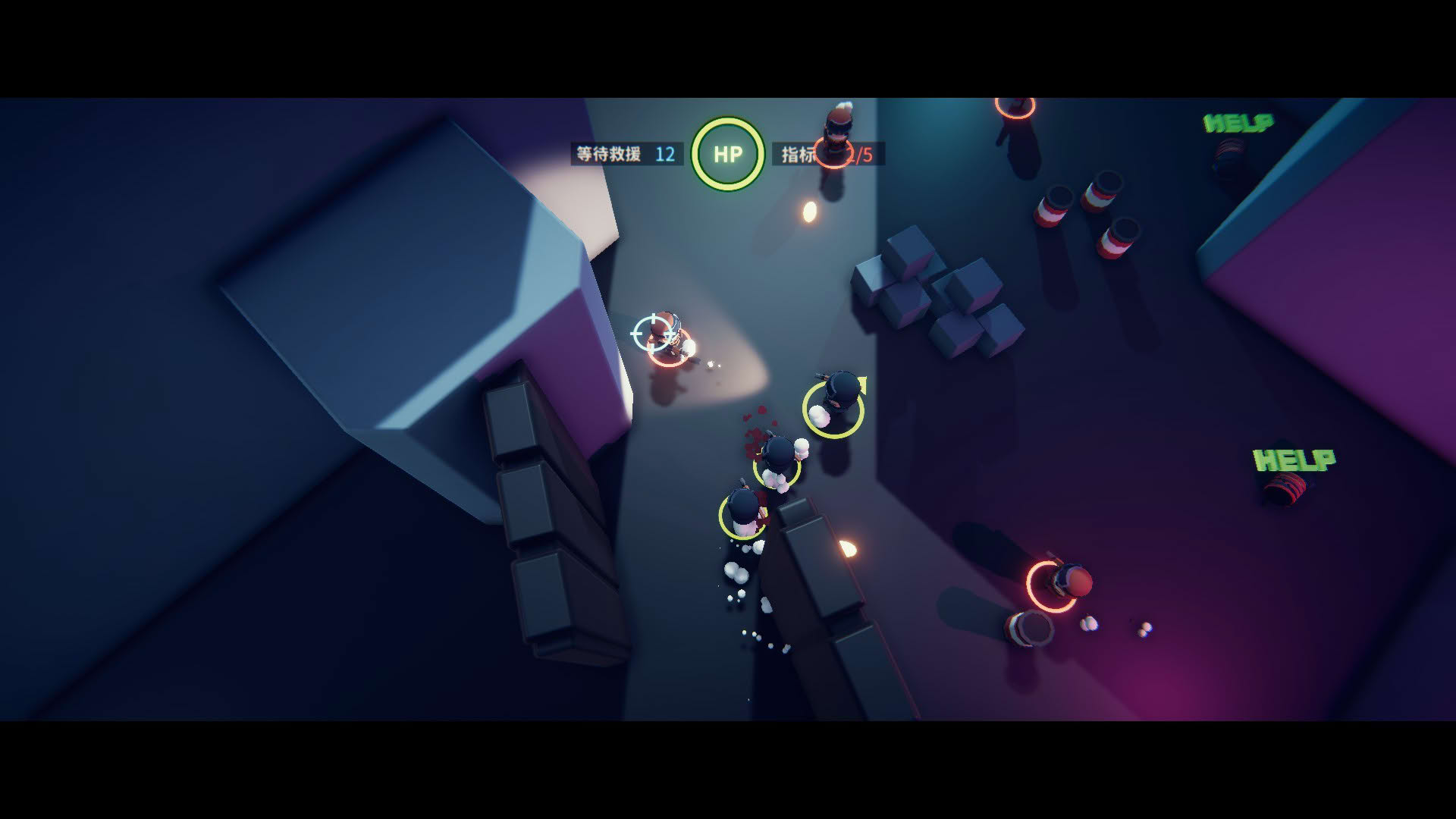 Screenshot for Snake Force